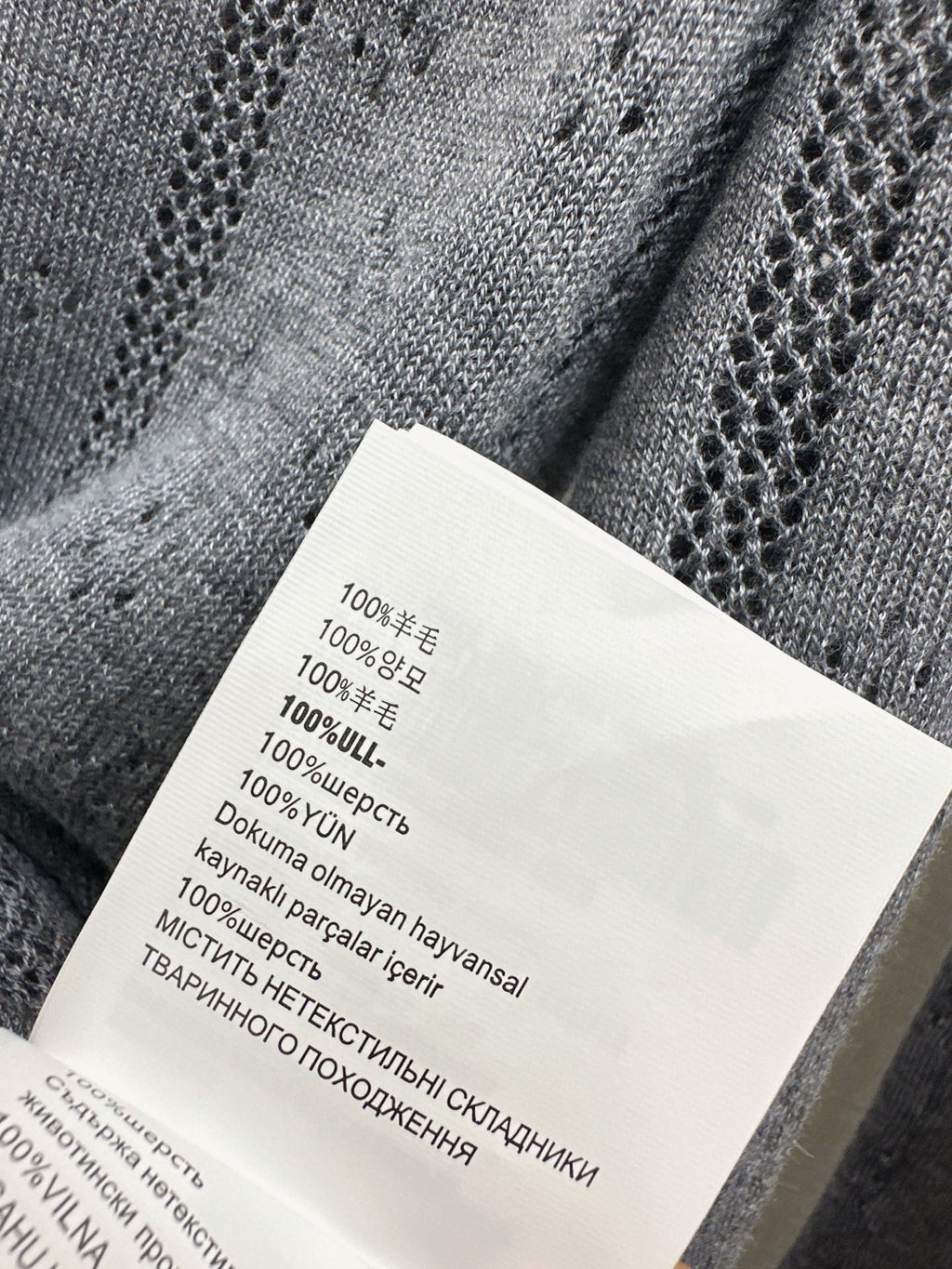 MiuMiu/26 Fall-Winter Latest V-Neck Wool Cardigan + Tiny Camisole