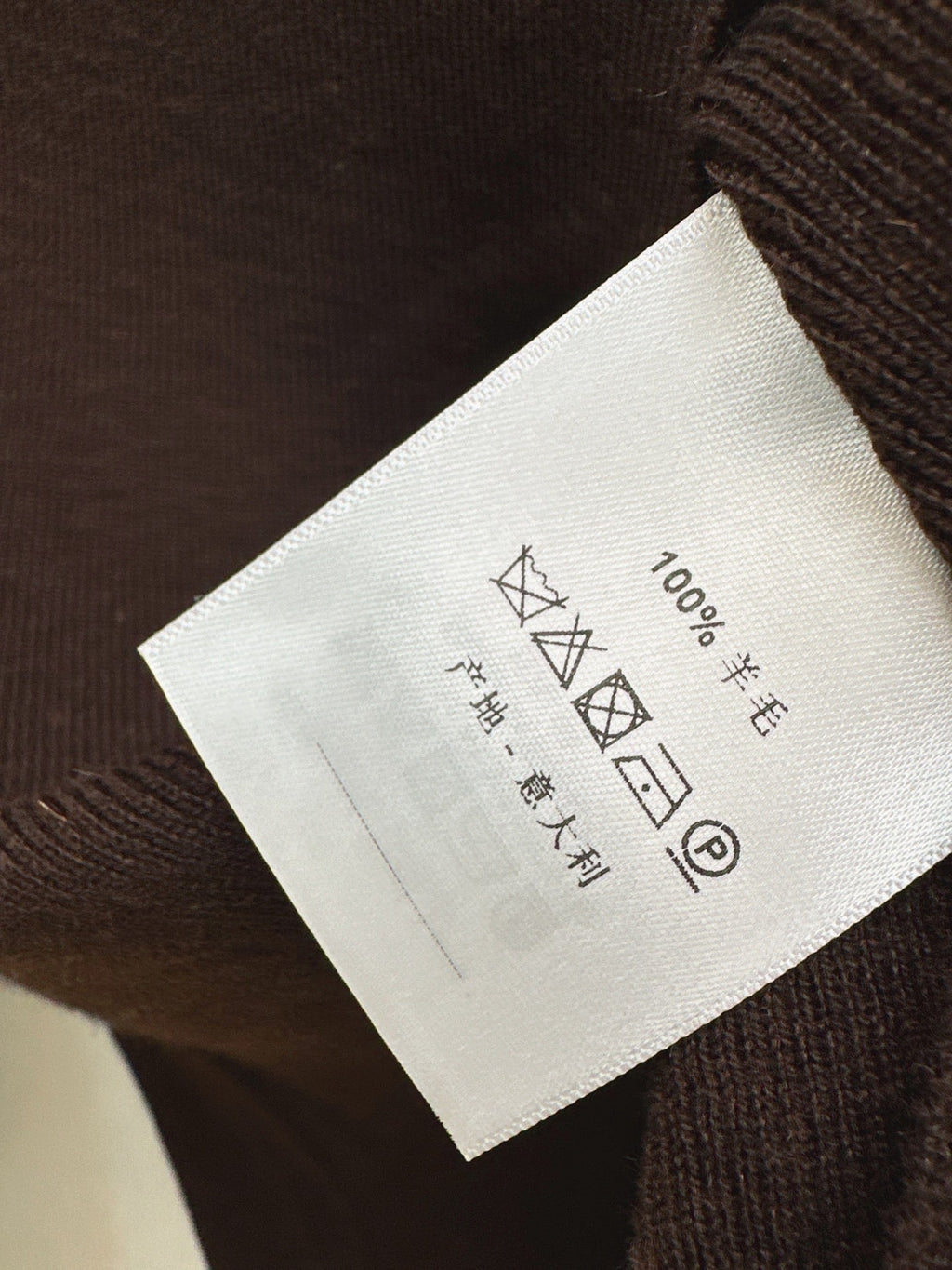Dior/26 Early Autumn Latest Knit Set: Plaid Scarf + Turtleneck Top + Elastic Waist Straight Pants