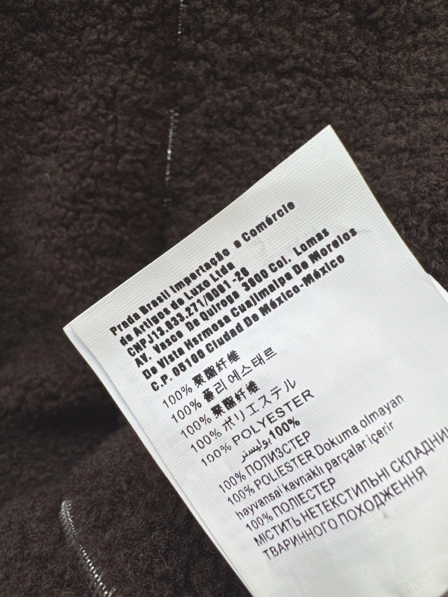 MiuMiu/26 Fall-Winter Latest Eco-Friendly Faux Shearling Jacket