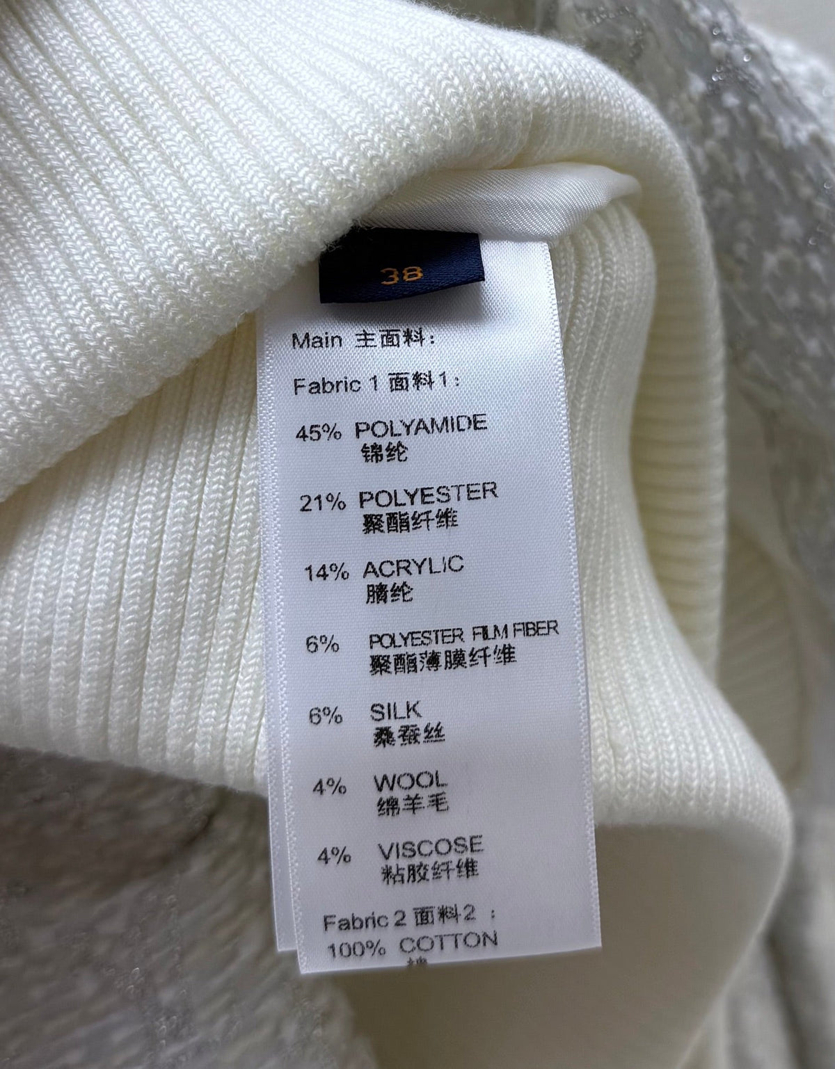 Louis Vuitton/26 Early Autumn Collection Light Gray Tweed Hoodie Zip Jacket