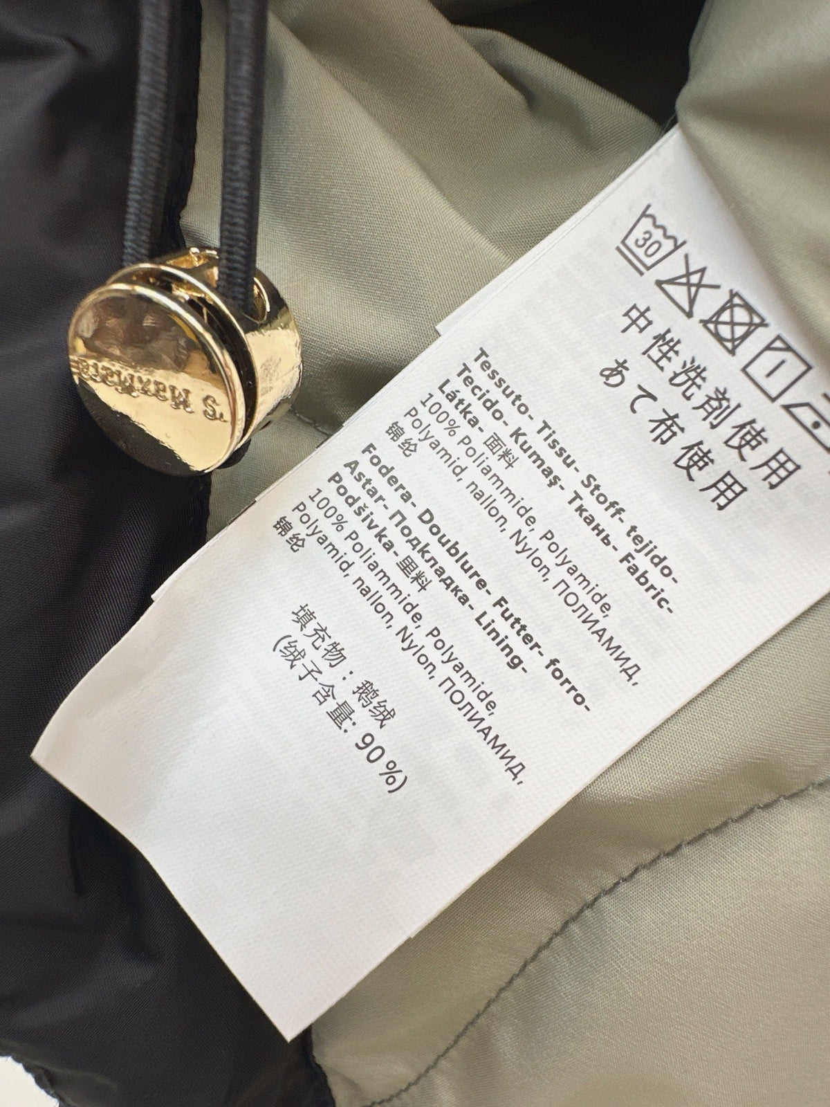 26 Fall/Winter Latest Simple Sleeve Patch Hooded Mid-Length Down Jacket