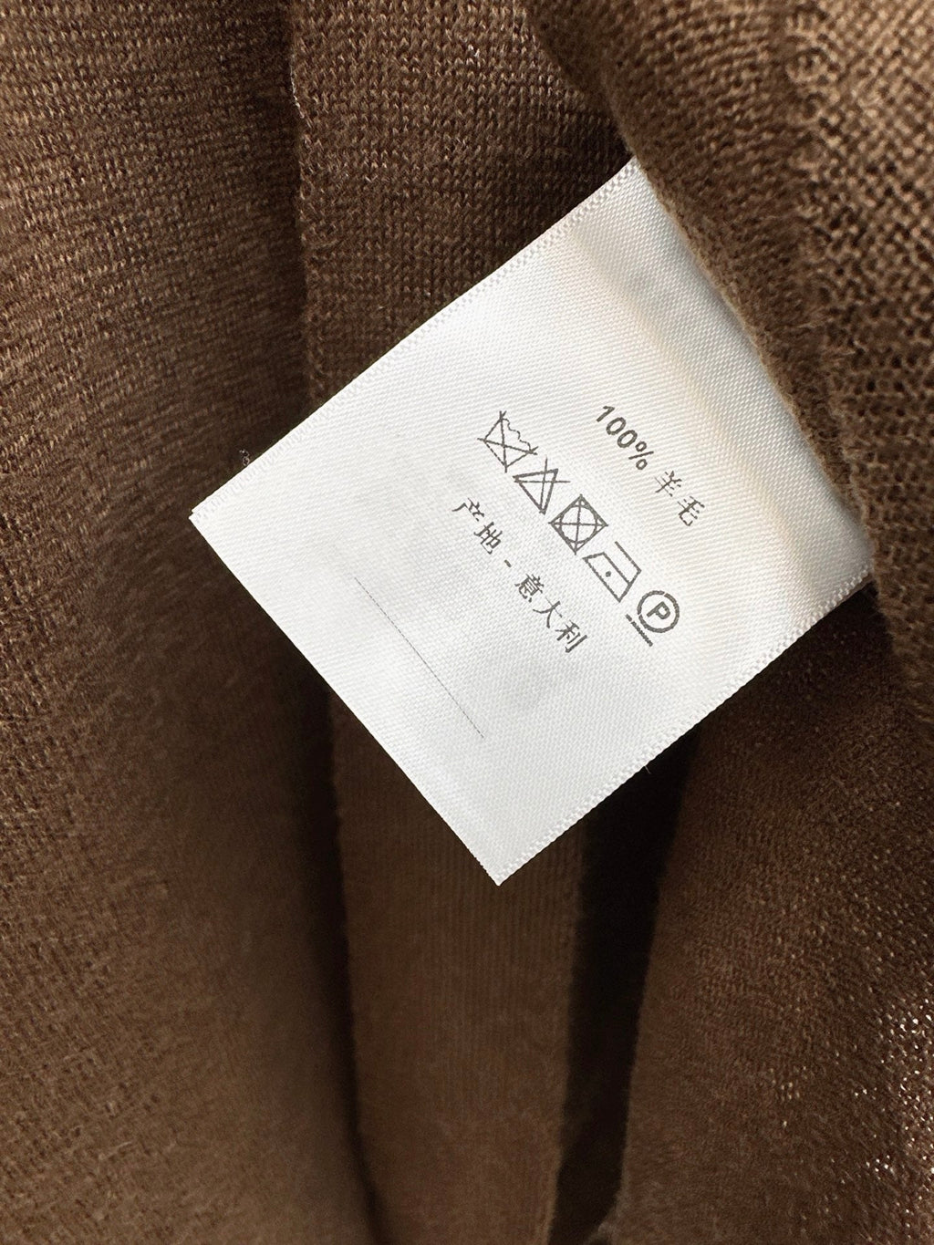 26 Fall/Winter Latest Lazy Style Wool Set