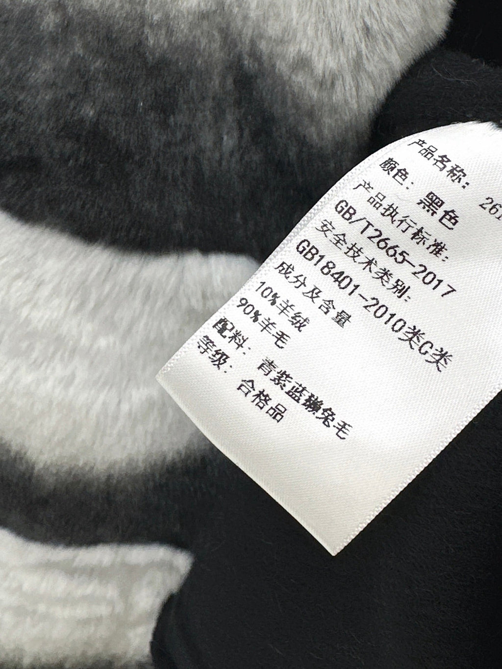 26 Fall/Winter Latest Color-Block Rex Rabbit Fur Tie Double-Sided Wool Cape Coat