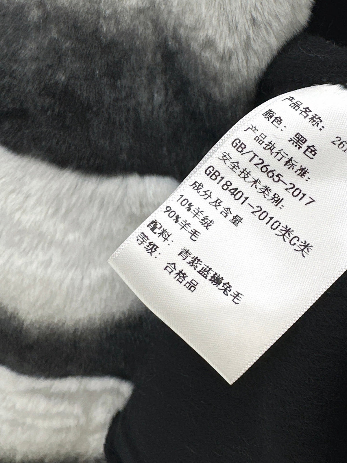26 Fall/Winter Latest Color-Block Rex Rabbit Fur Tie Double-Sided Wool Cape Coat