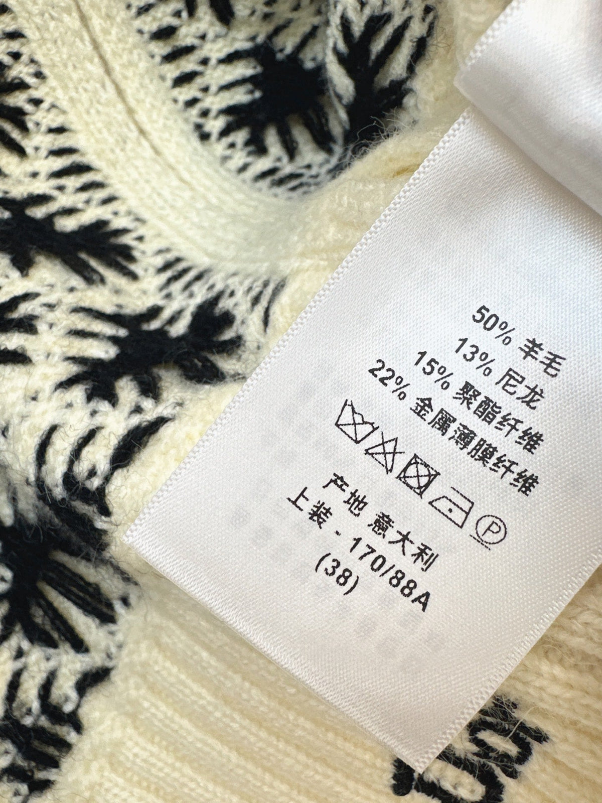 26 Fall/Winter Latest Zipper Stand Collar Loose Lazy Style Knit Cardigan