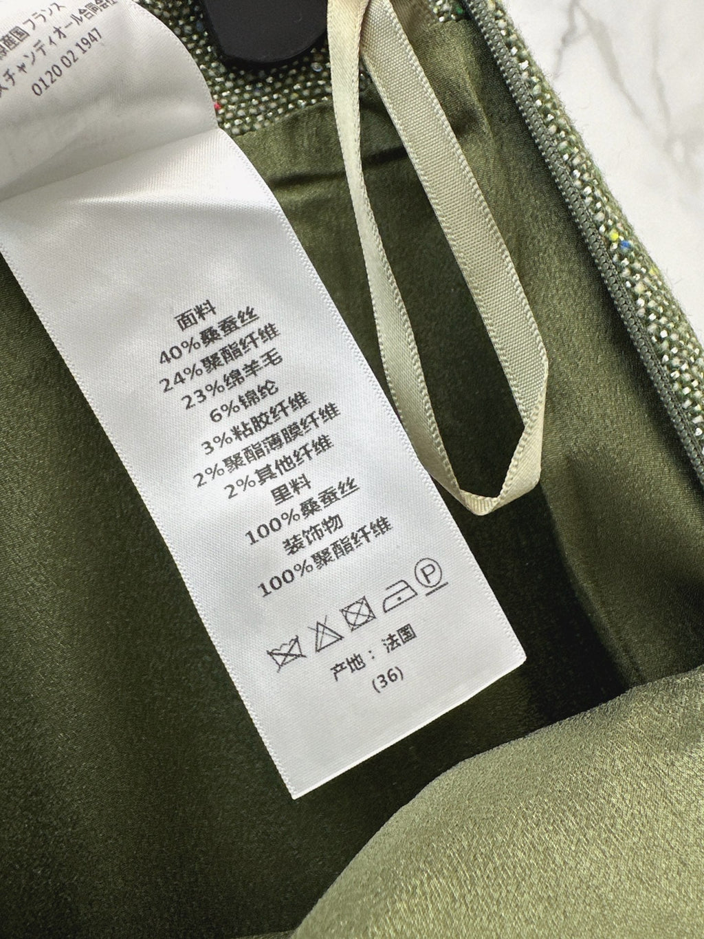 26 Fall/Winter Latest High-End Green Tweed High-Waist Skirt