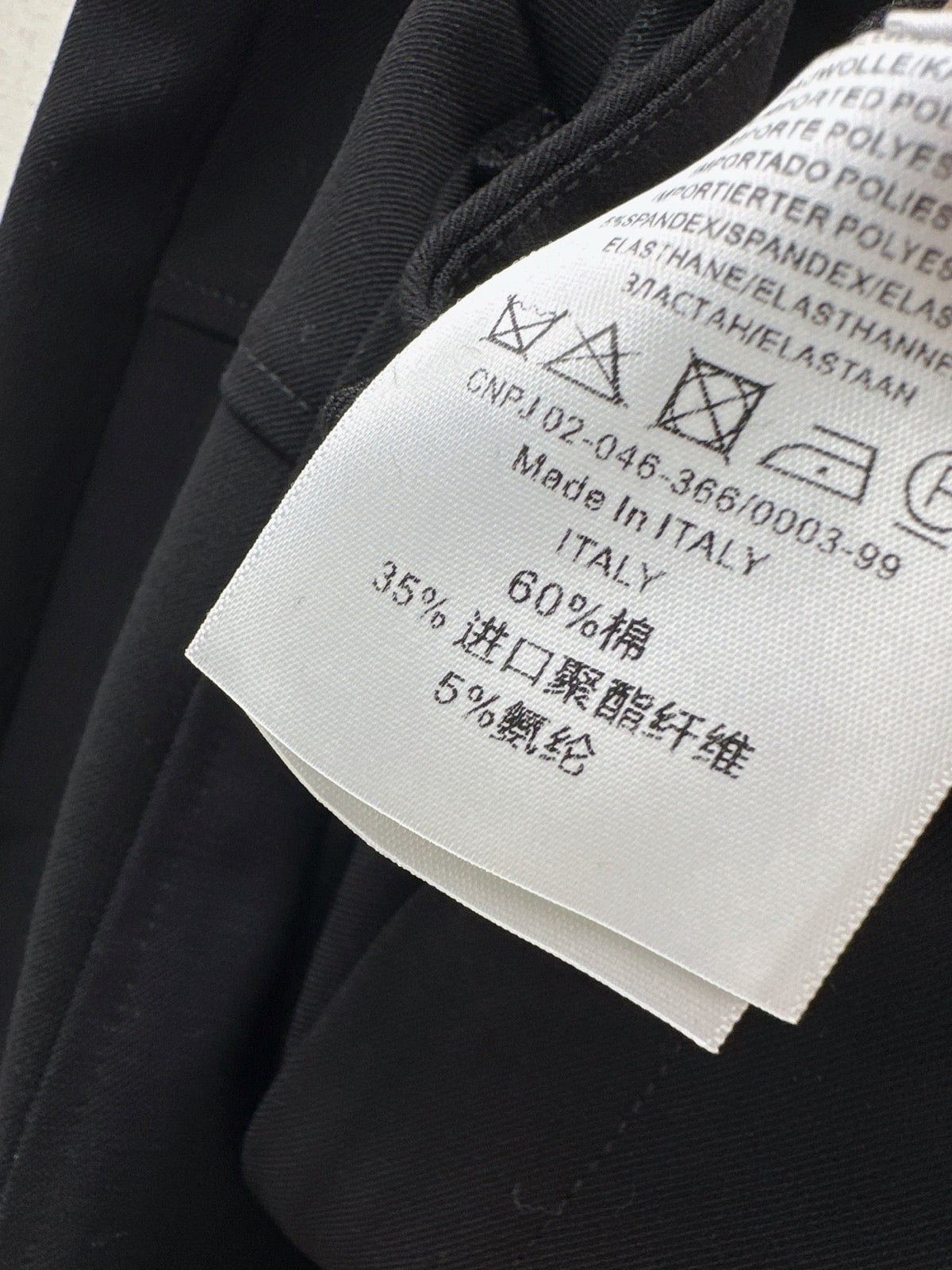 26 Fall/Winter Latest Logo-Embellished Straight-Leg Dress Pants
