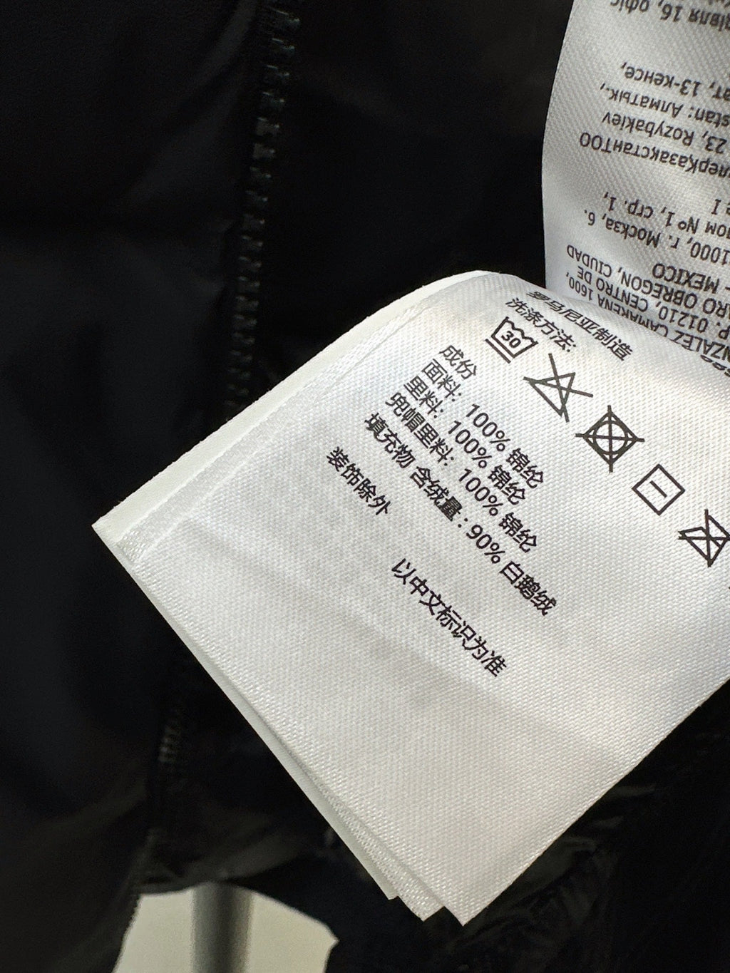 26Latest Autumn/Winter Stand-Collar Down Vest