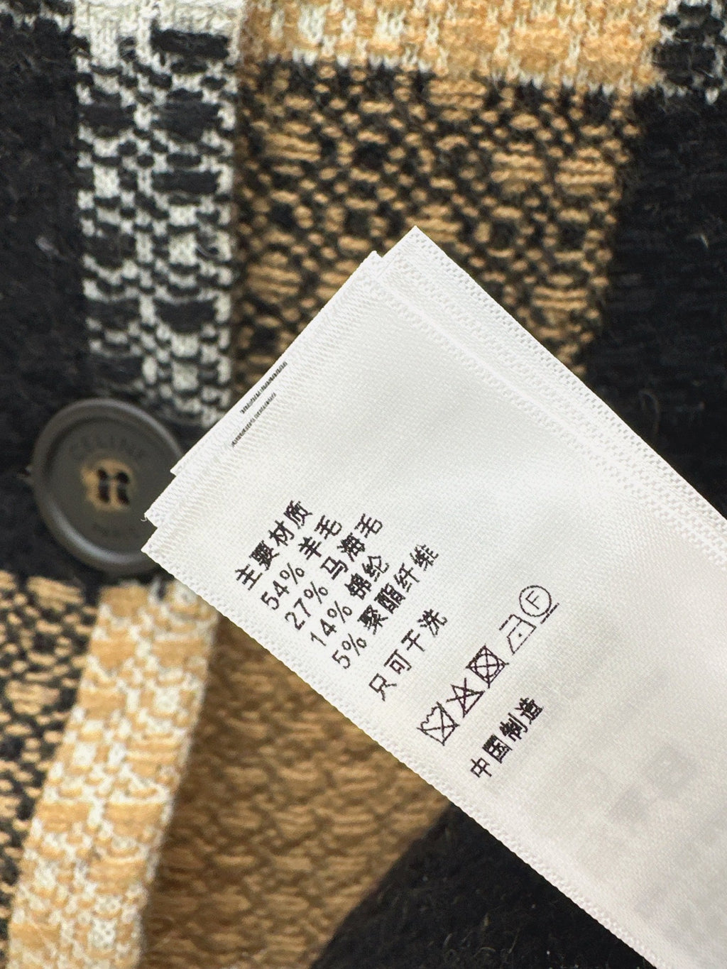 26Latest Autumn/Winter Vintage Plaid Tweed Vest