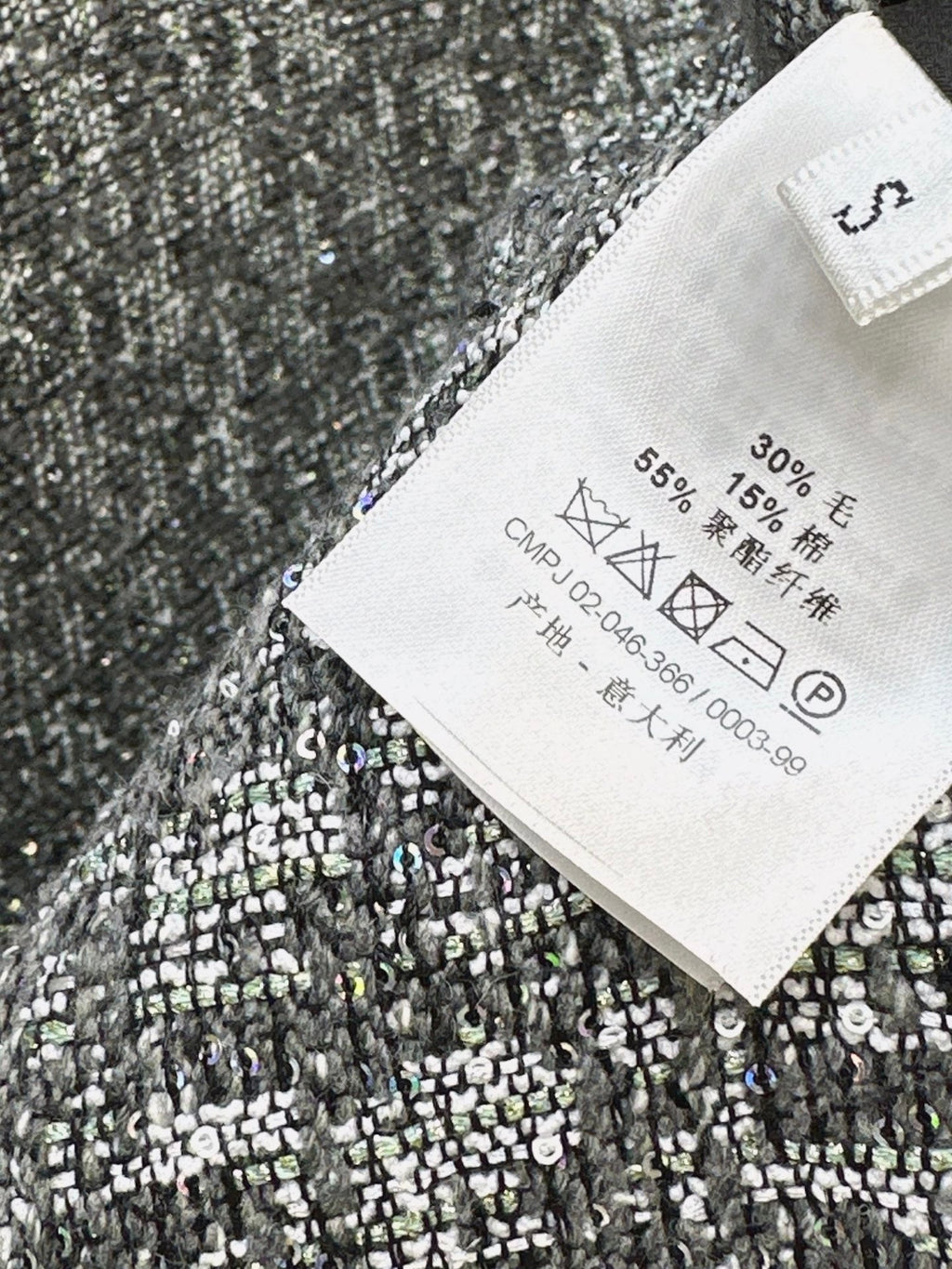 26Latest Early Autumn Sleeveless Dress with Custom Logo Jacquard