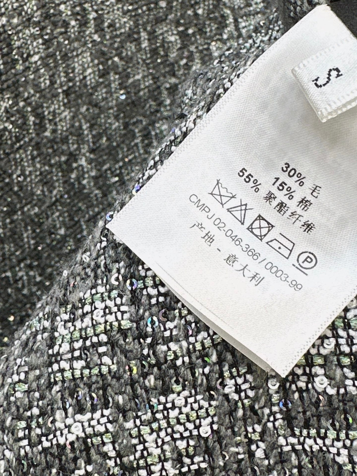 26Latest Early Autumn Sleeveless Dress with Custom Logo Jacquard