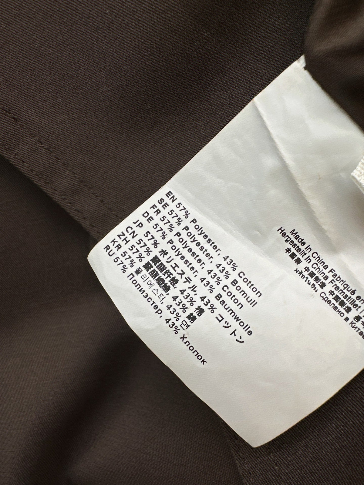 26Latest Autumn/Winter Chocolate Brown Cropped Trench Coat with Stand Collar and Boxy Fit
