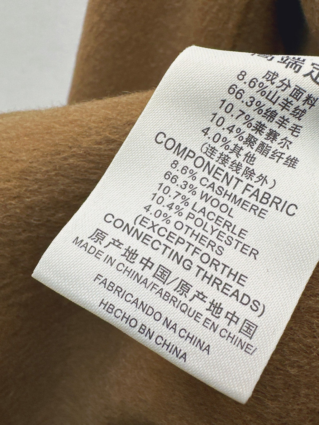 26Latest Autumn/Winter Double-Faced Wool-Blend Coat with Asymmetric Triangular Collar (Mid-Length)