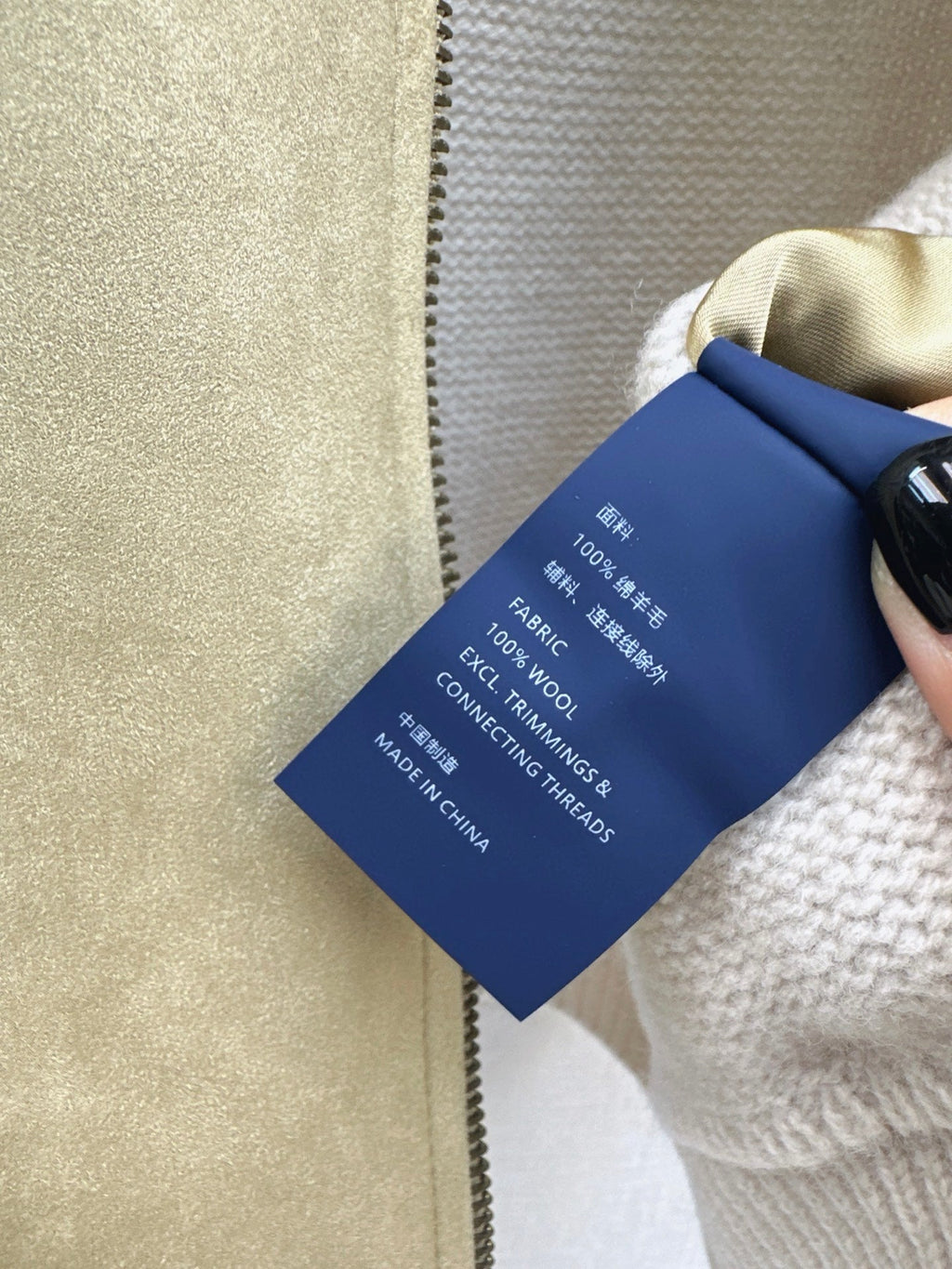 26Latest Autumn/Winter High-End Wool Jacket with Panel Design