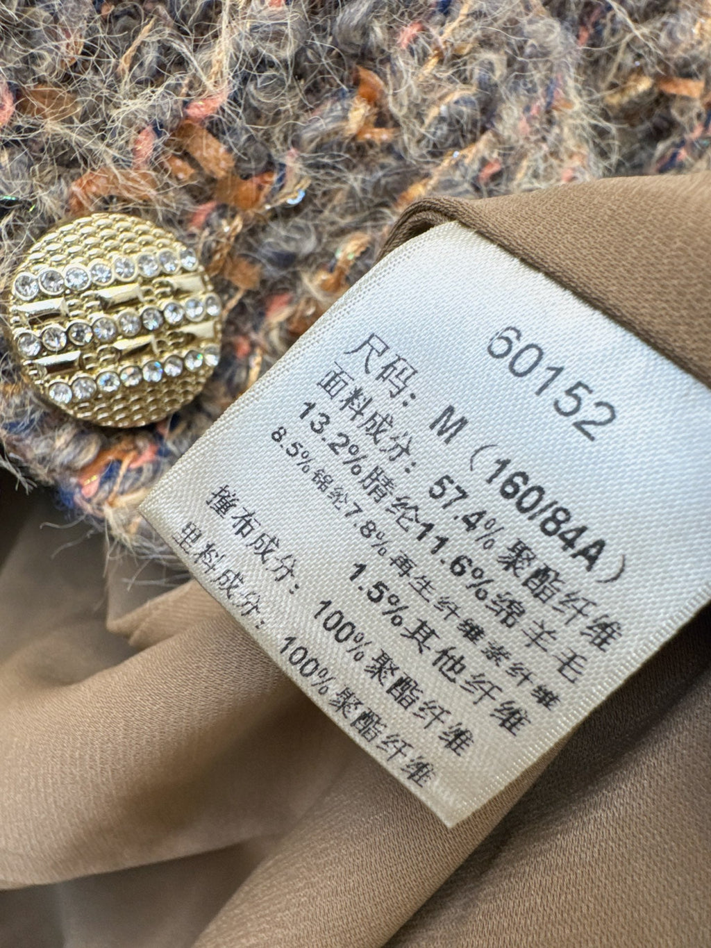 26Latest Autumn/Winter Knit Jacket with Belt Detail and Round Neck