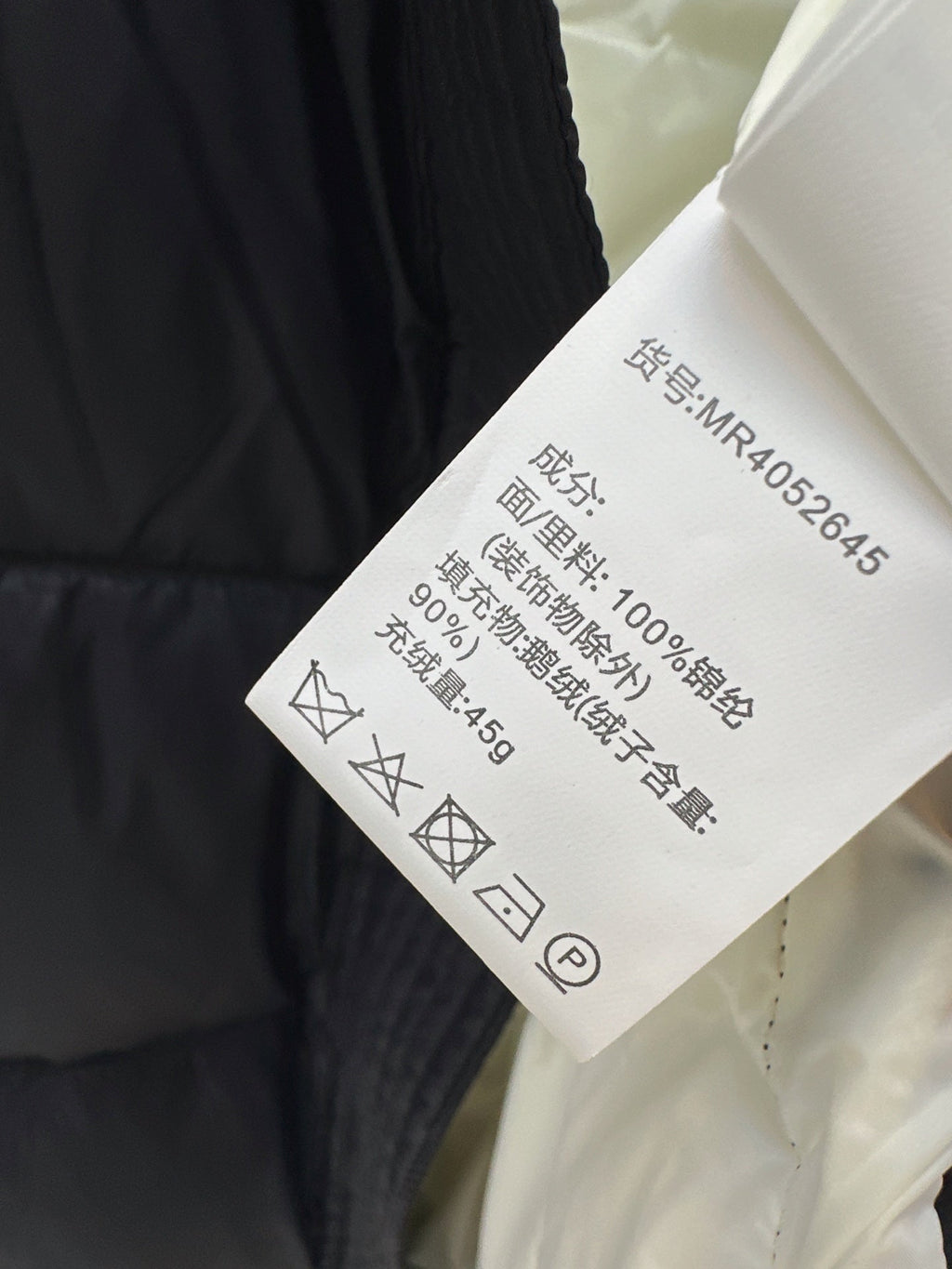 26Latest Autumn/Winter Hooded Down Vest