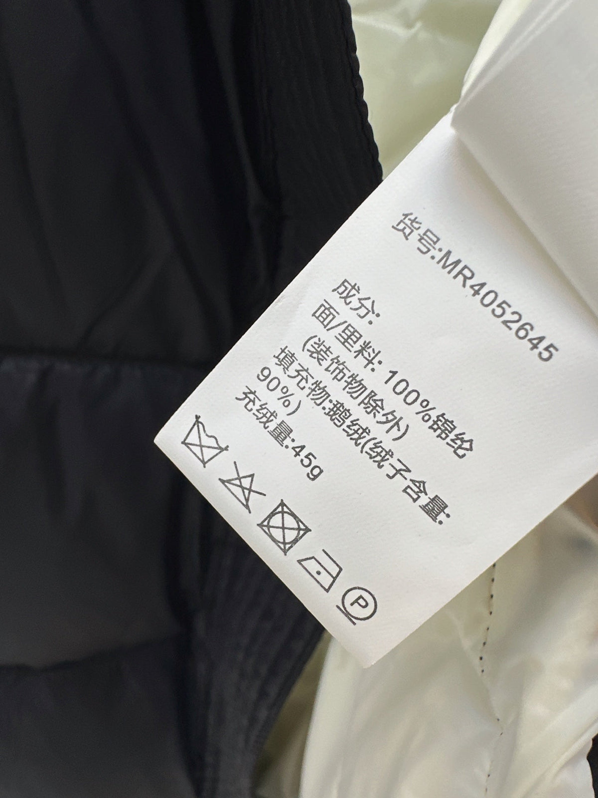26Latest Autumn/Winter Hooded Down Vest