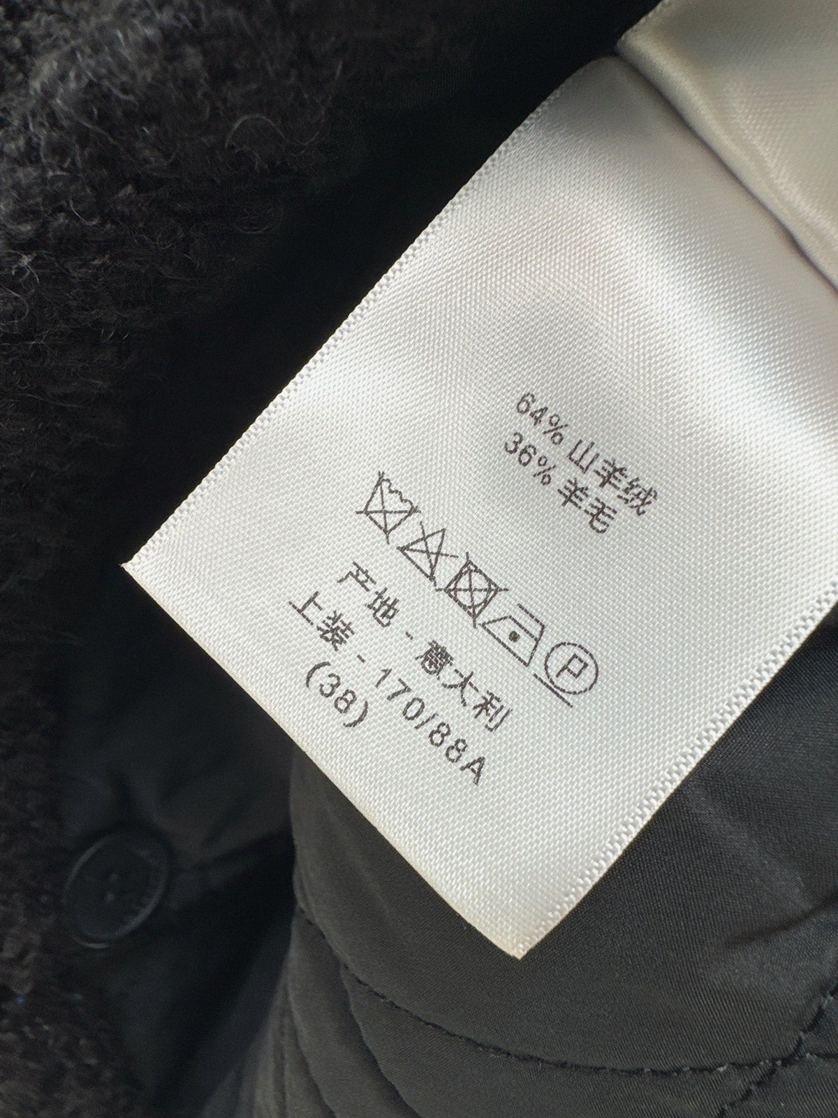 26Latest Autumn/Winter Reversible Stand-Collar Cardigan