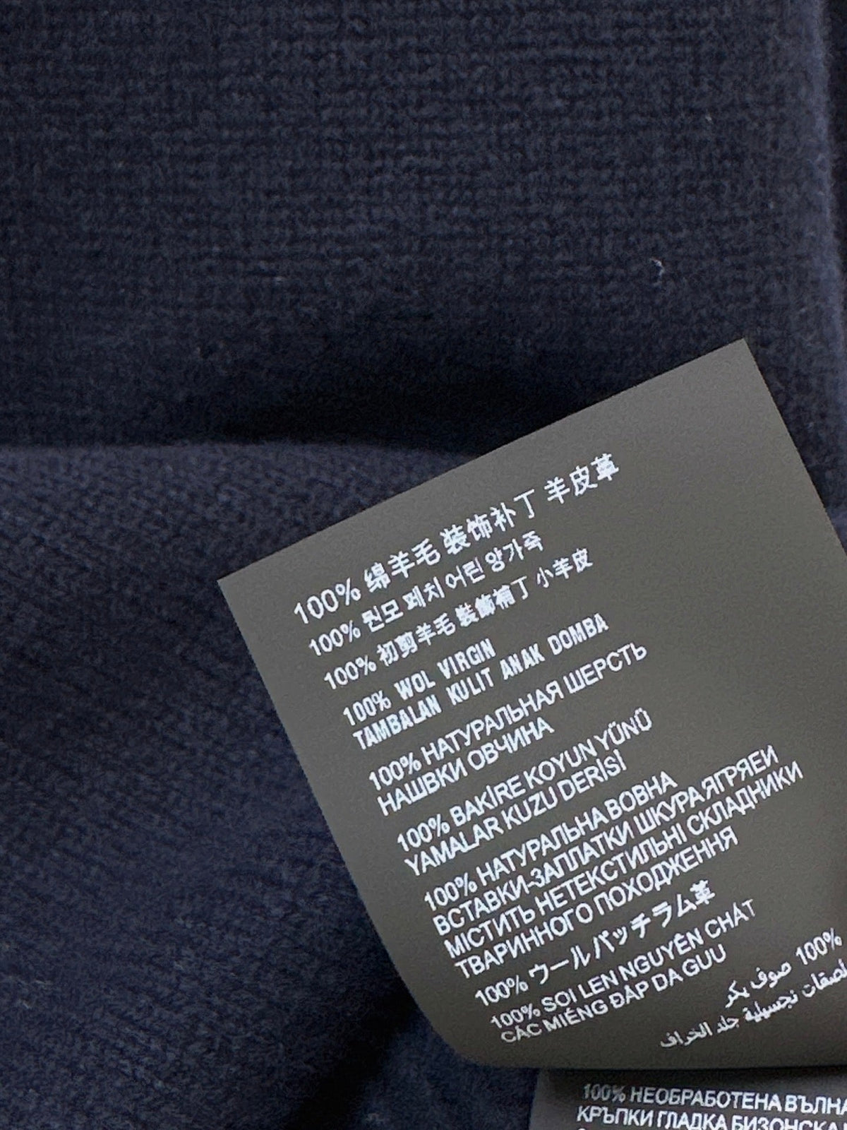 26Latest Autumn/Winter Crew-Neck Knit Sweater with Suede-Finish Elbow Patches