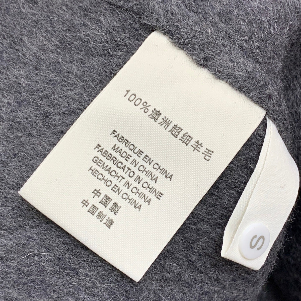 26 Long Wool Coat