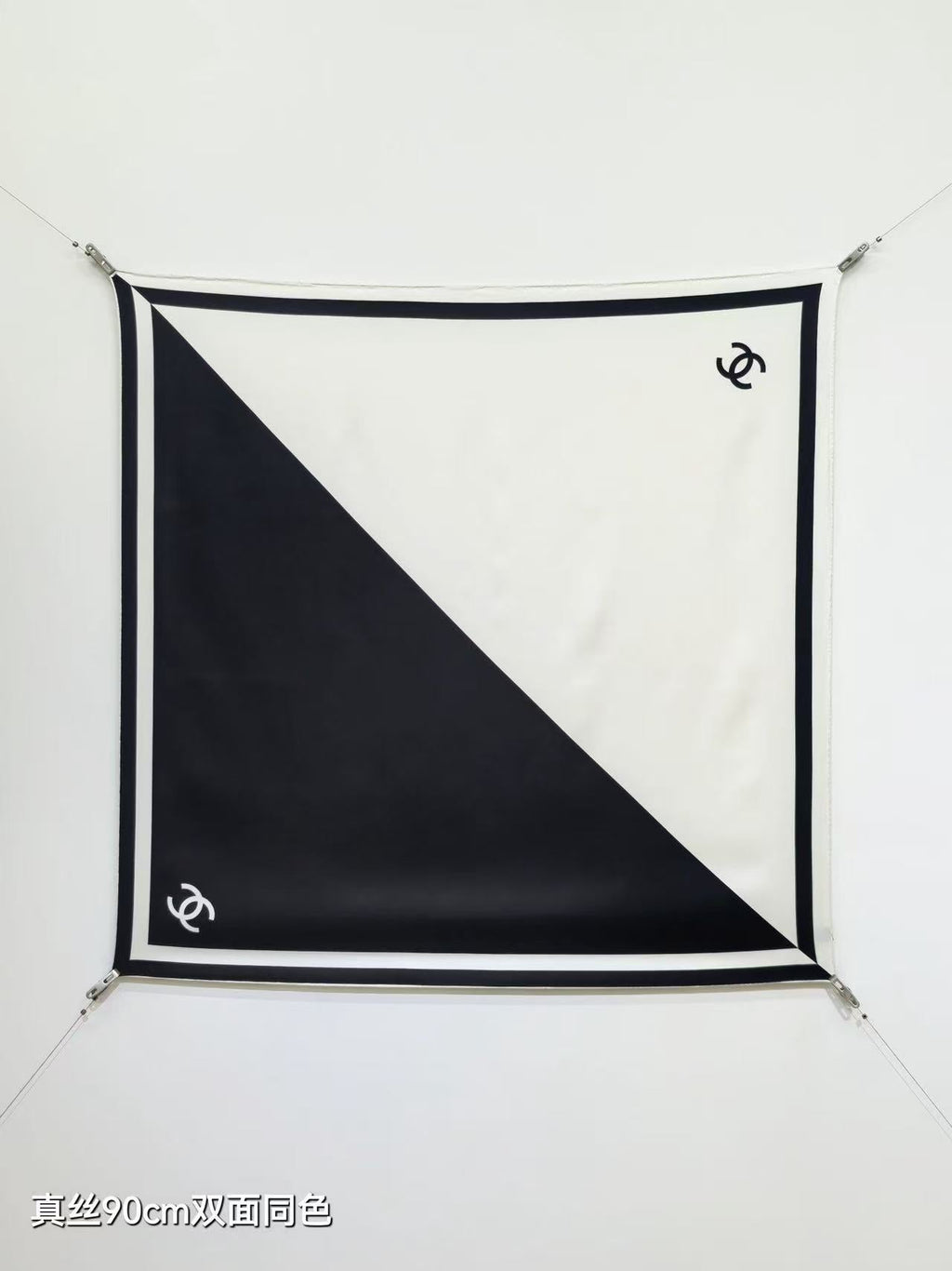Square silk scarf