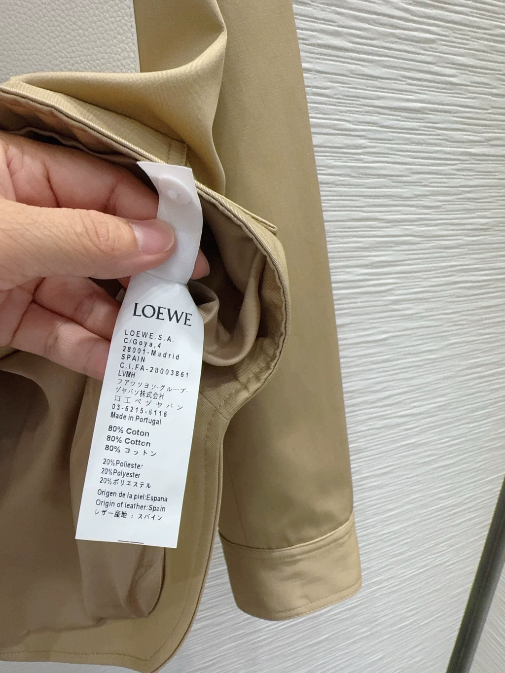 Loewe/26FW New Jacket