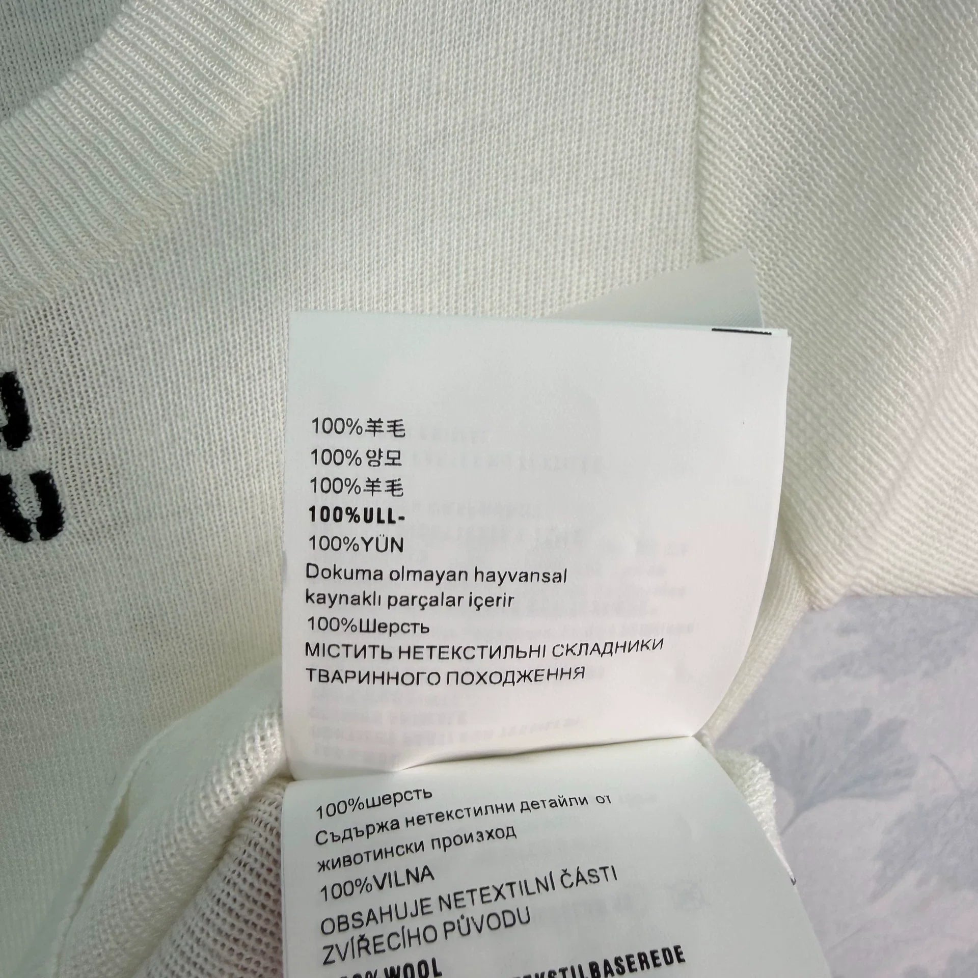 MiuMiu/26SS New Knit Short Sleeve