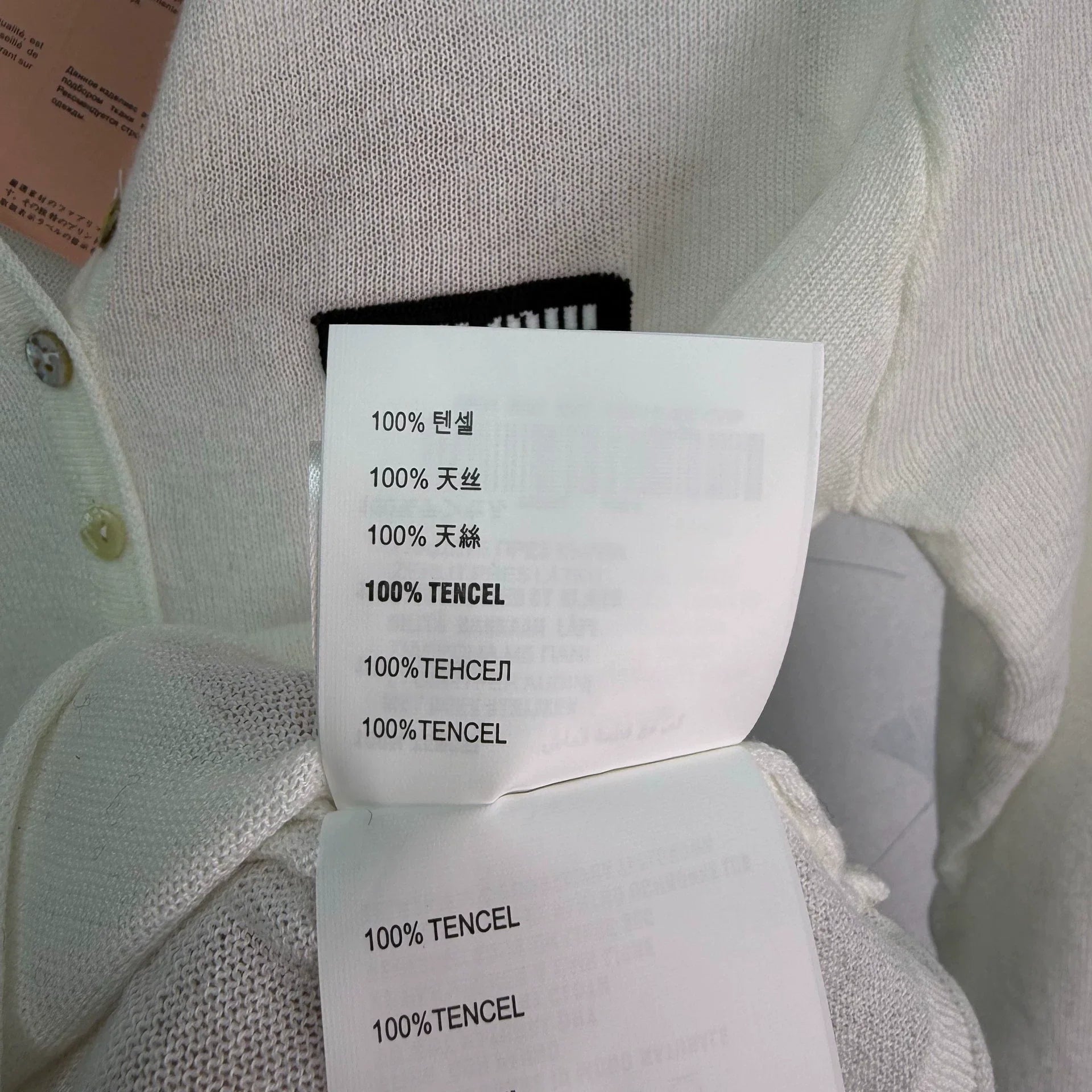 MiuMiu/26 Early Autumn Long-Sleeve Knit Sweater