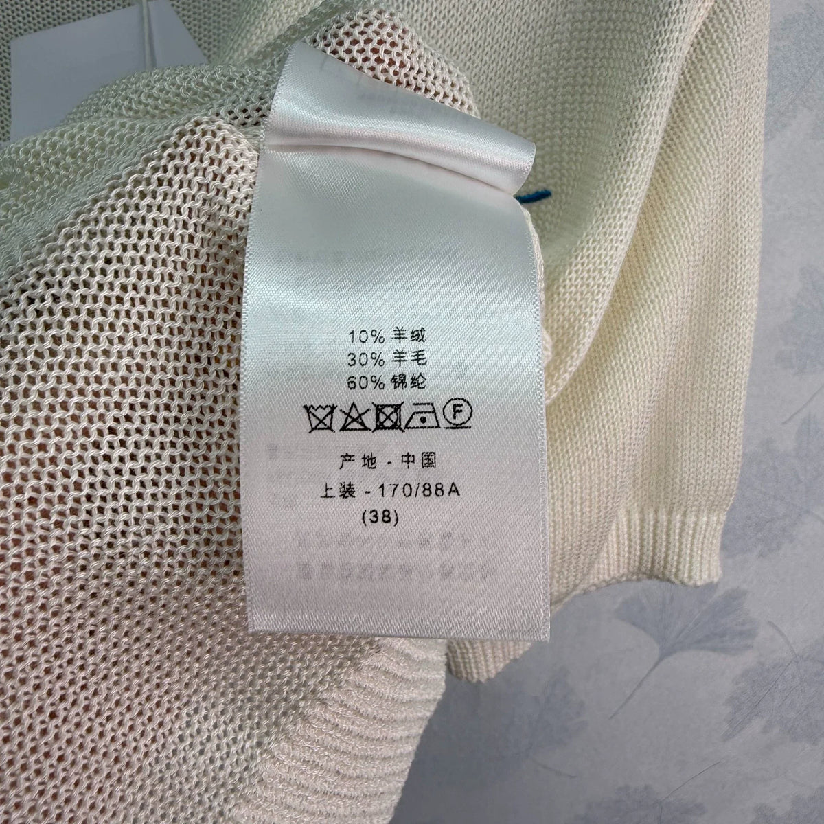 Dior/26ss New Embroidered Knit Cardigan