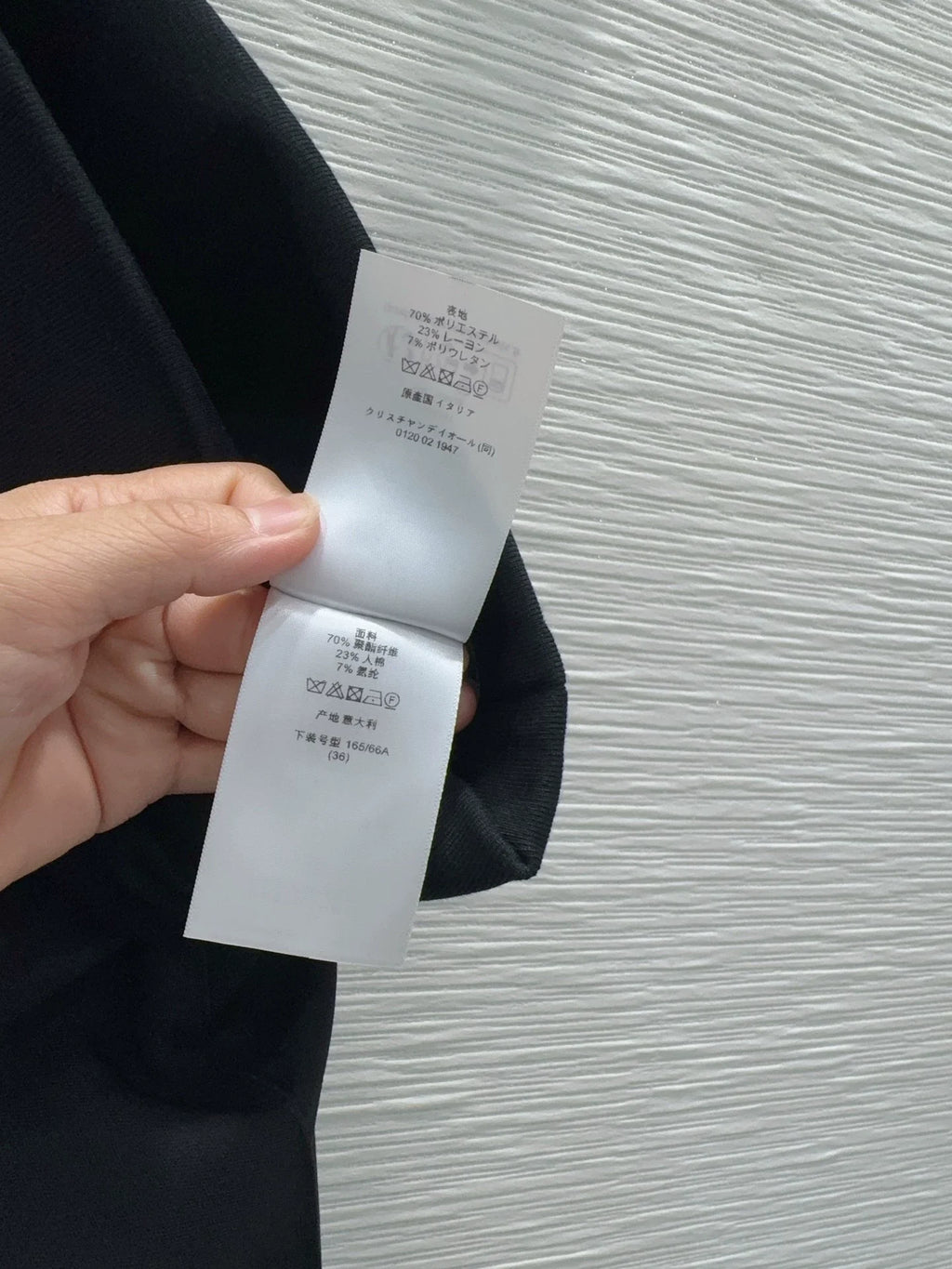 Dior/26SS New Long Pants