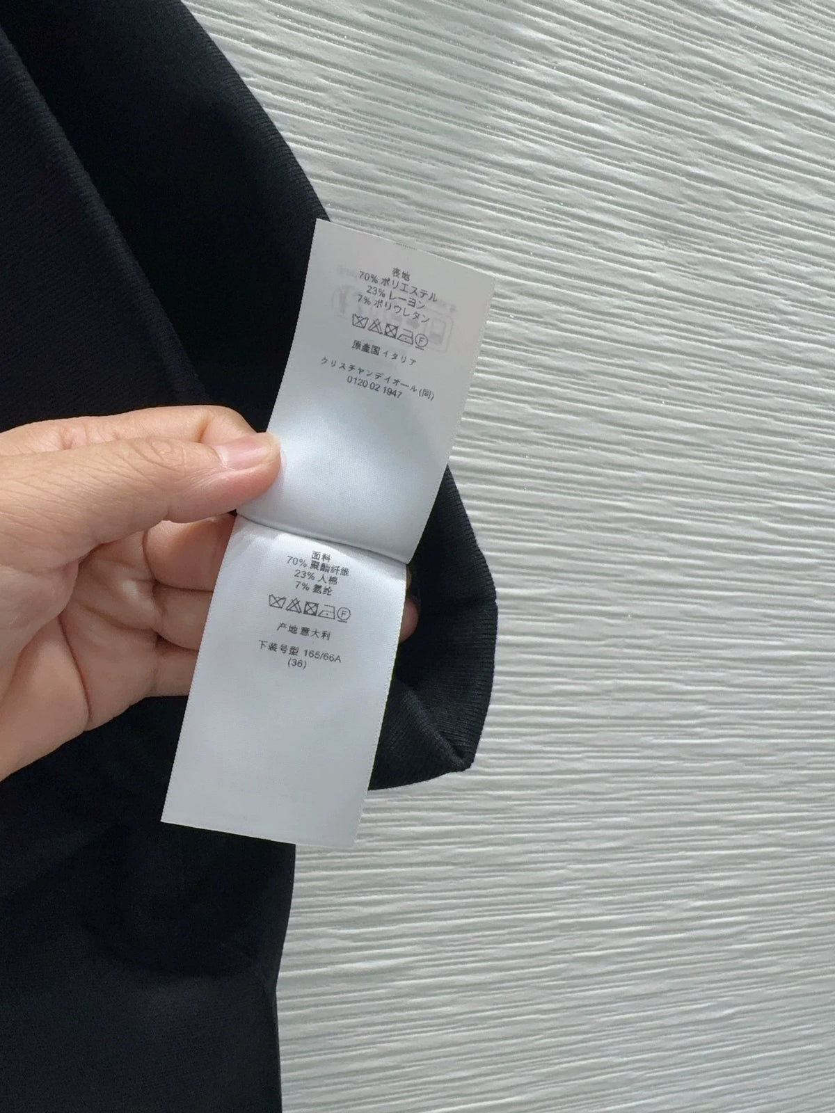 Dior/26SS New Long Pants