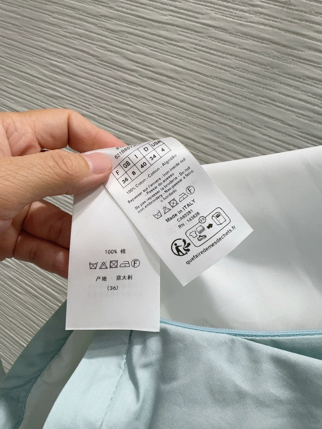 Dior/26 New Skirt
