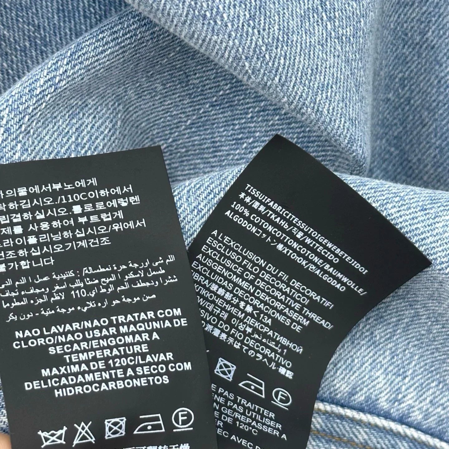 Yves Saint Laurent/26 New Denim Jacket