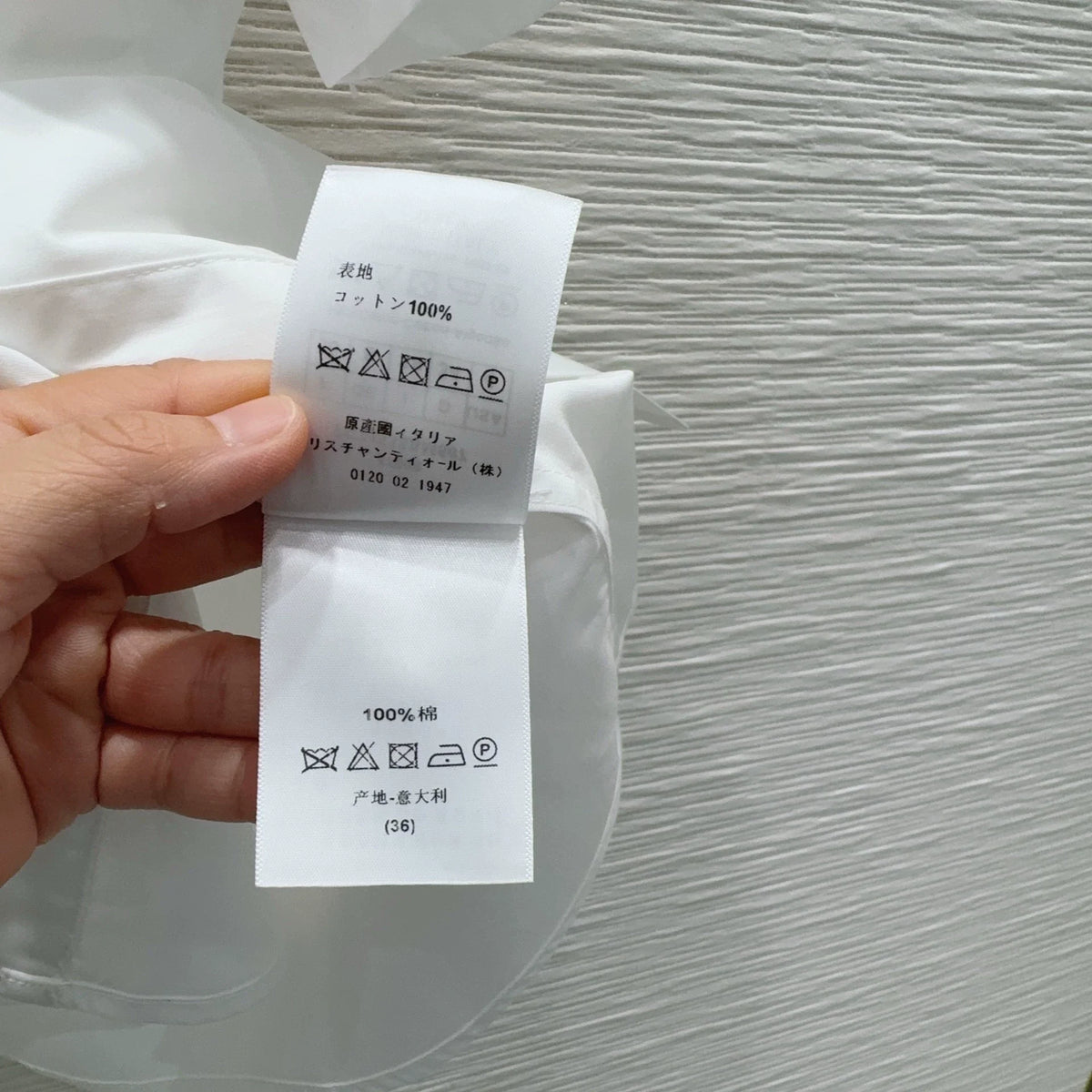 Dior/26SS New Shirt