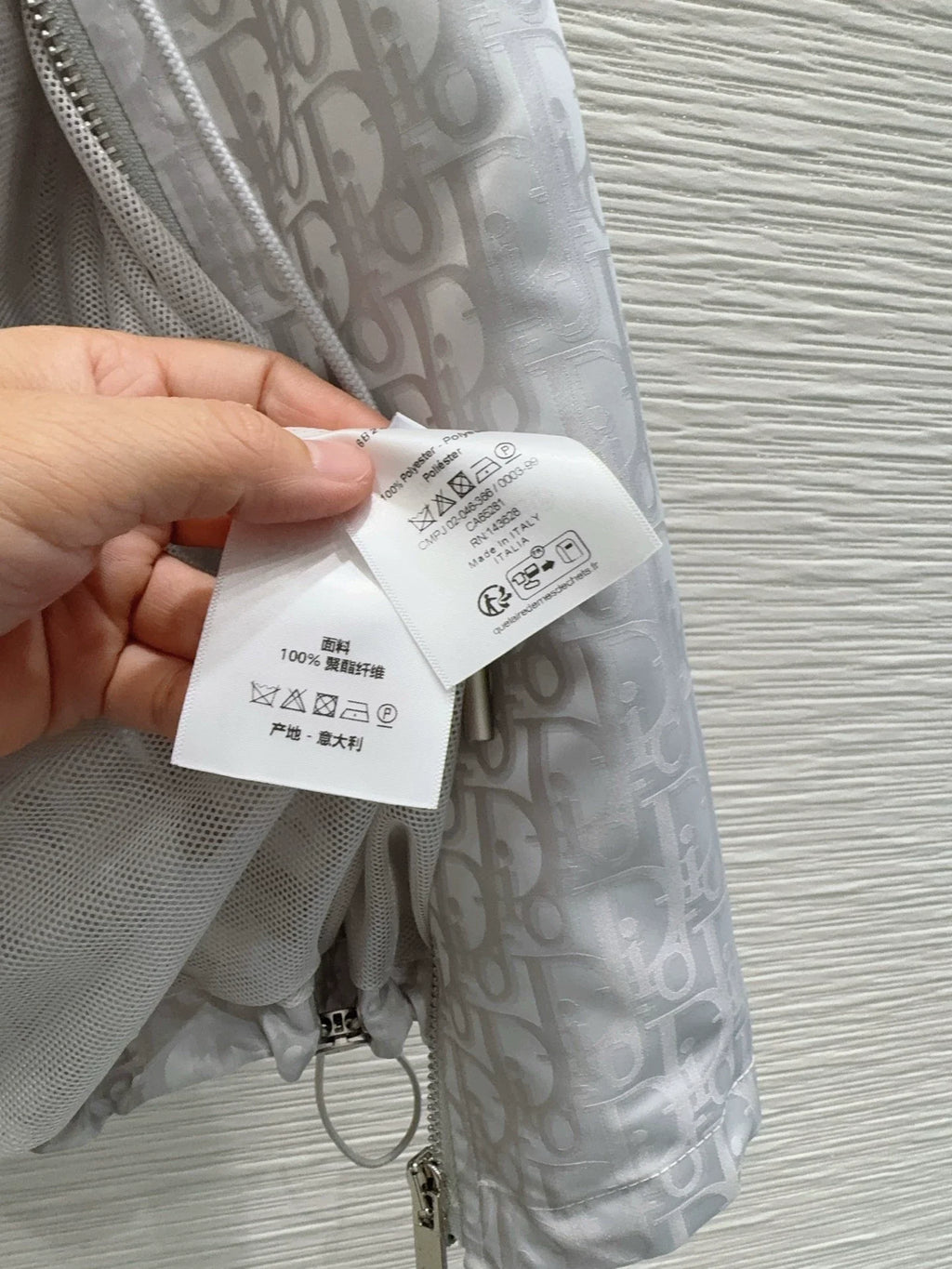 Dior / 26 New Vest