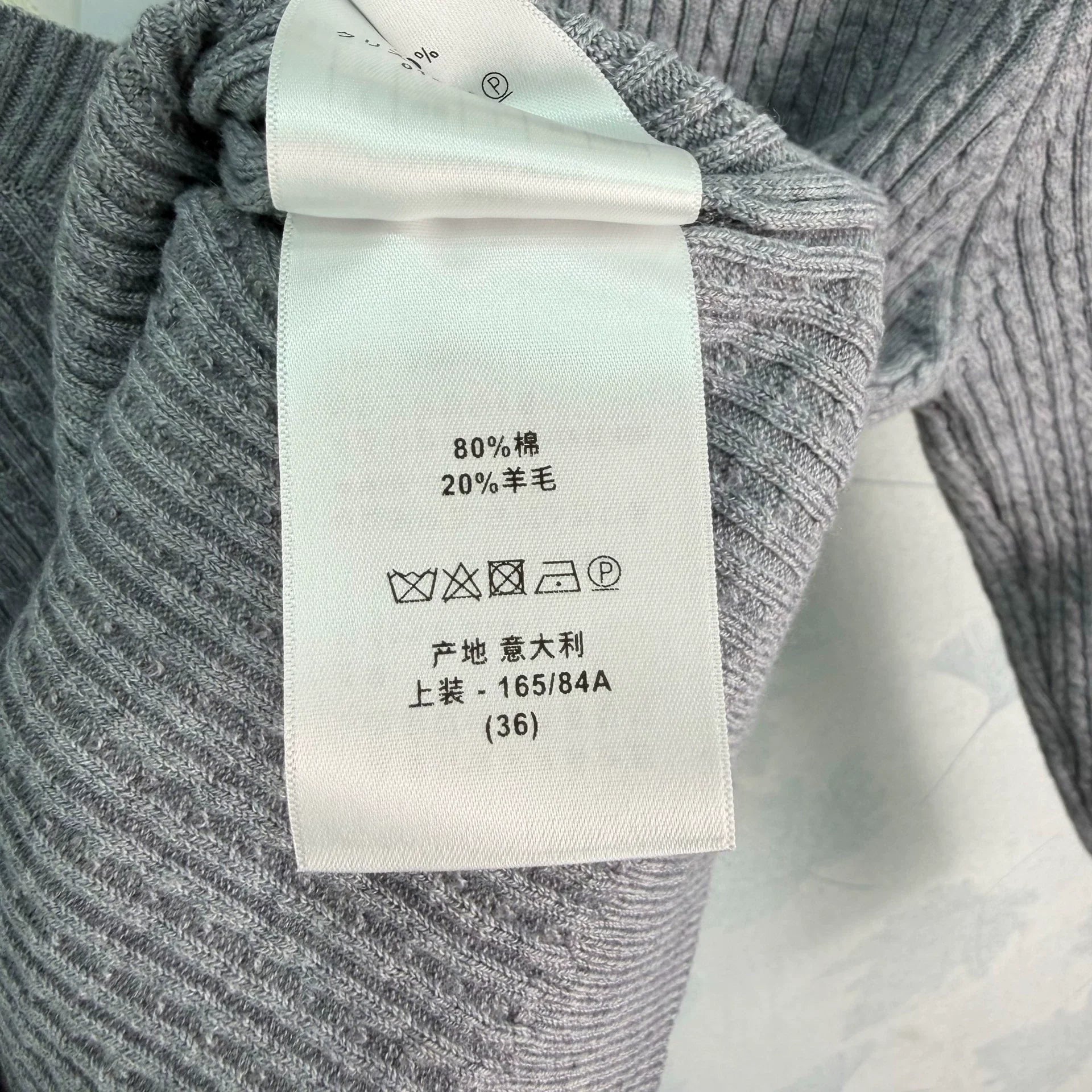 Dior / 26 Early Autumn New V-Neck Long-Sleeve Knit Sweater