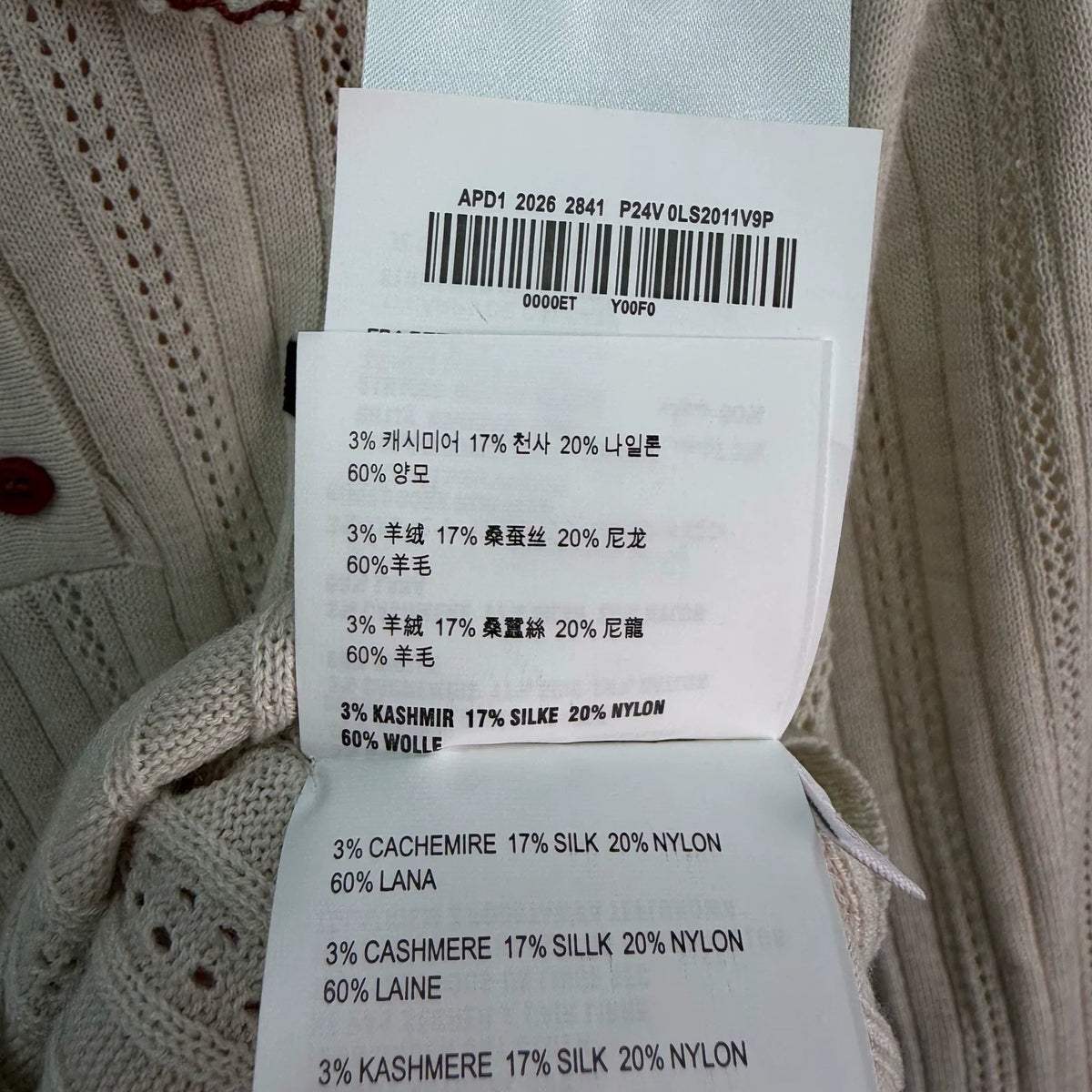 MiuMiu/26 Early Autumn New Hollow Knit Polo Shirt