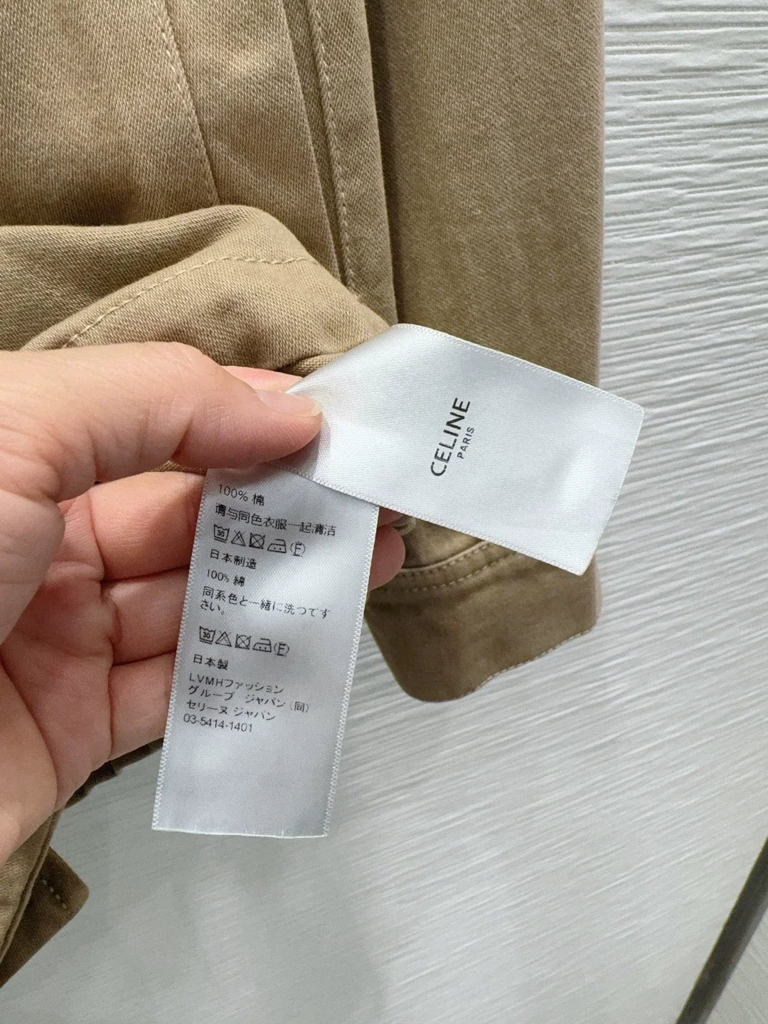 26New Long-Sleeve Shirt Jacket with Embroidered Back Logo and Tie-Detail