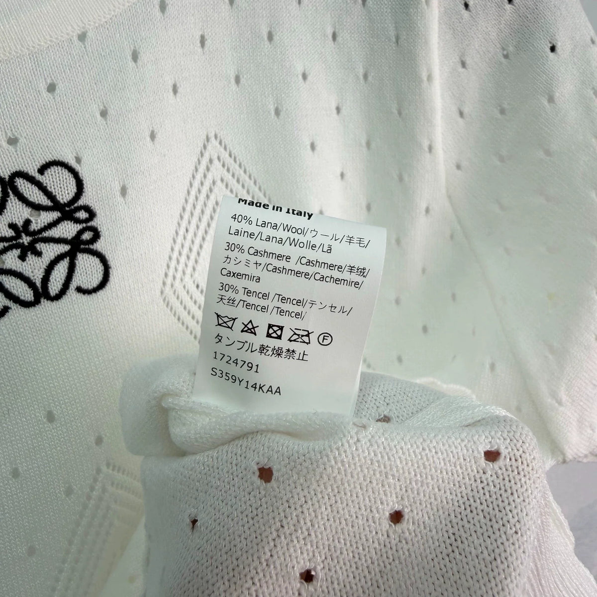 Loewe/26SS New Knit Short Sleeve