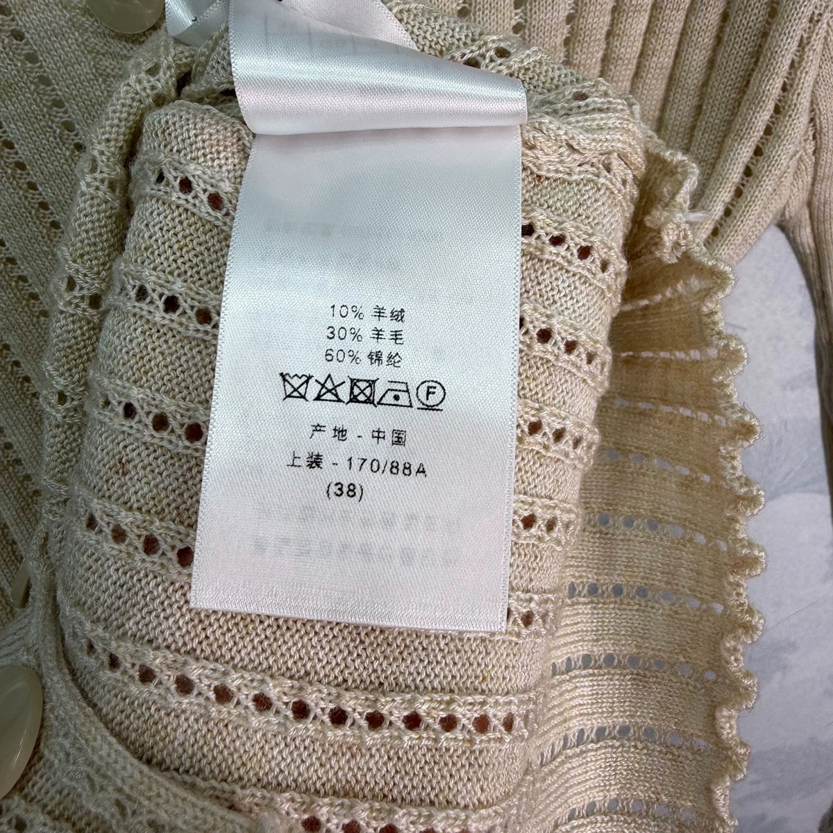 Dior/26 Early Autumn New Collared Long-Sleeve Knit Cardigan