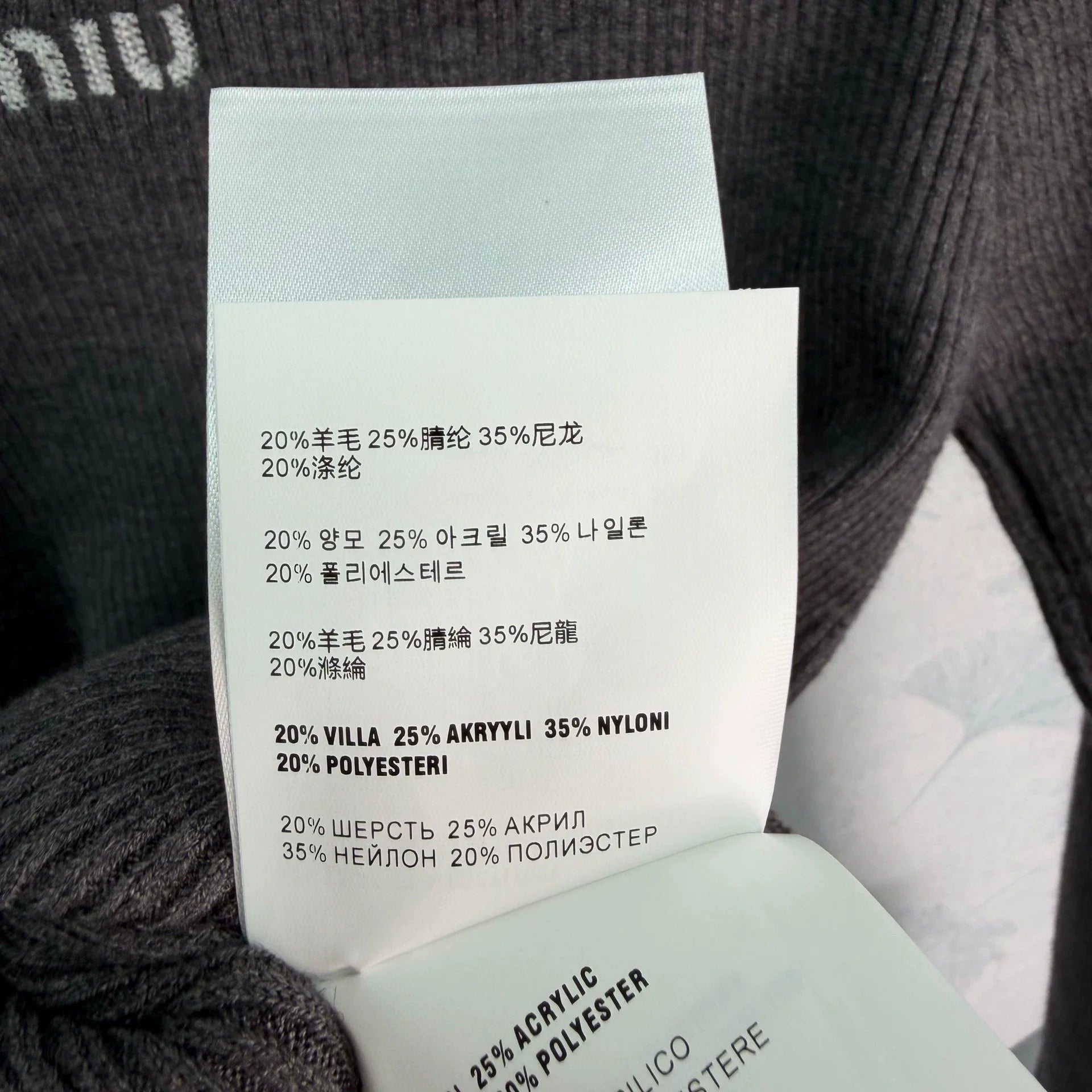MiuMiu/Color-Block Collar Knit Sweater