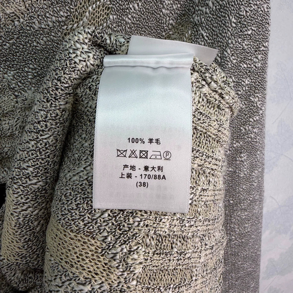 Dior/26 Early Autumn New Knit Cardigan