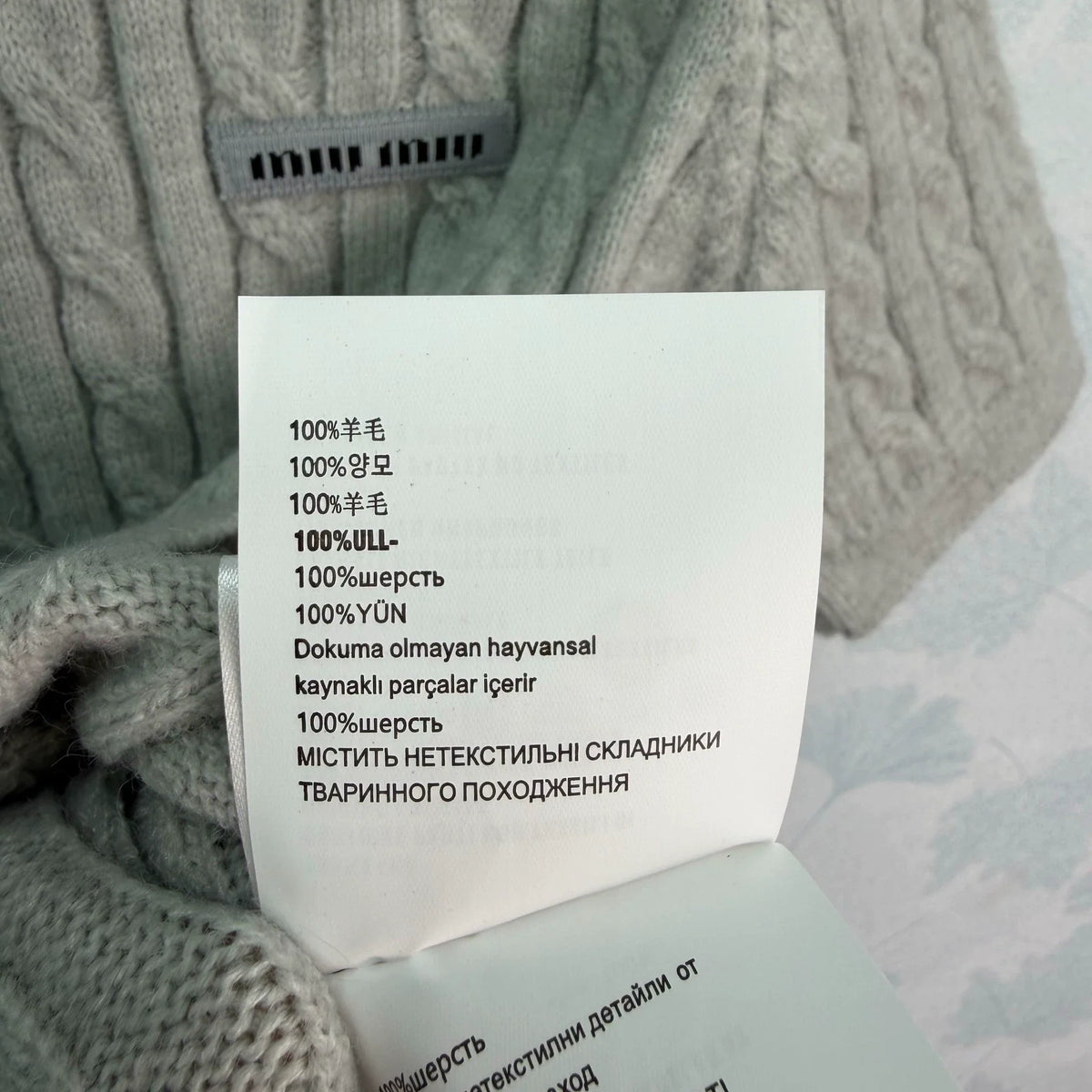 Miu Miu / Denim Patchwork Cable Knit Short Sleeve