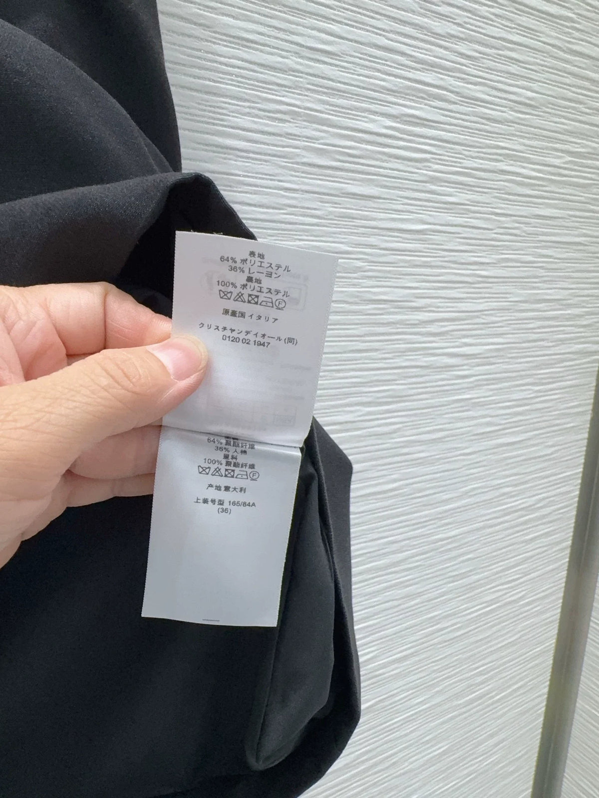 Dior/26SS Chic Dress