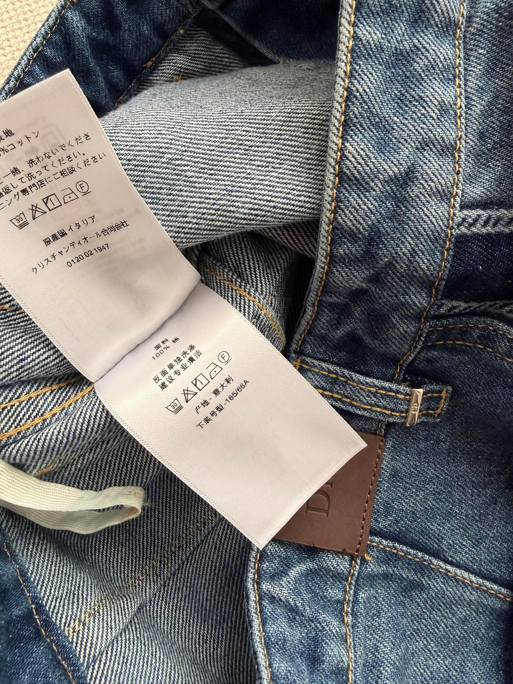Dior/26SS NEW Retro Wide Leg Jeans