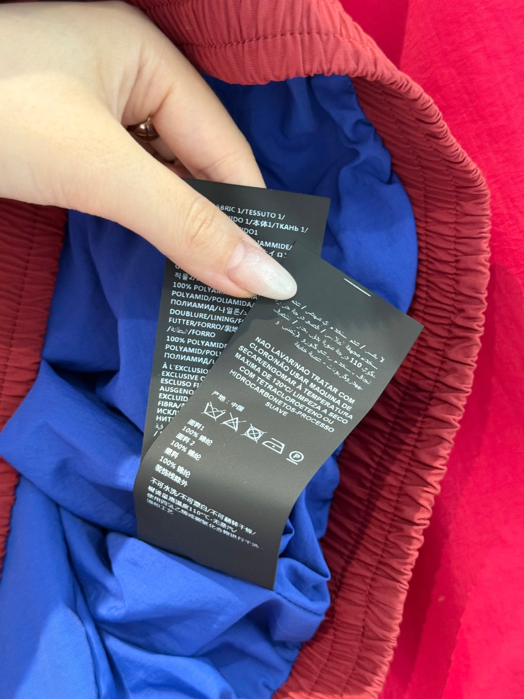 🔥Highest Quality🔥26SS NEW Color Block Chain Half-Zip Jacket ❤️