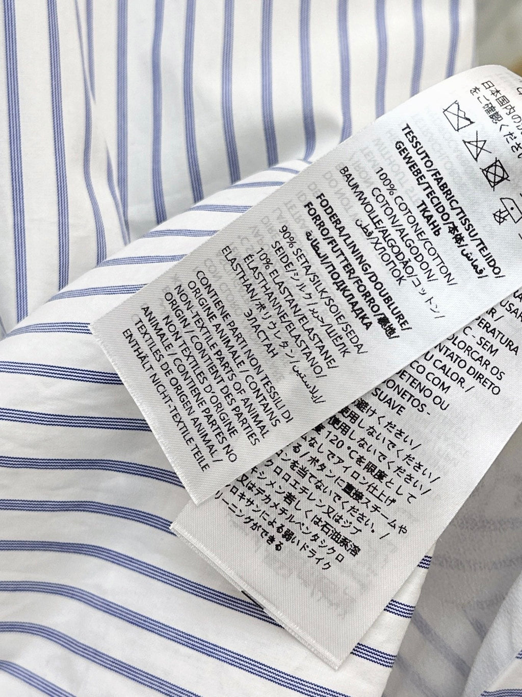 🔥Highest Quality🔥 26FW New Striped Print Loose-Fit Collared Shirt 🩵