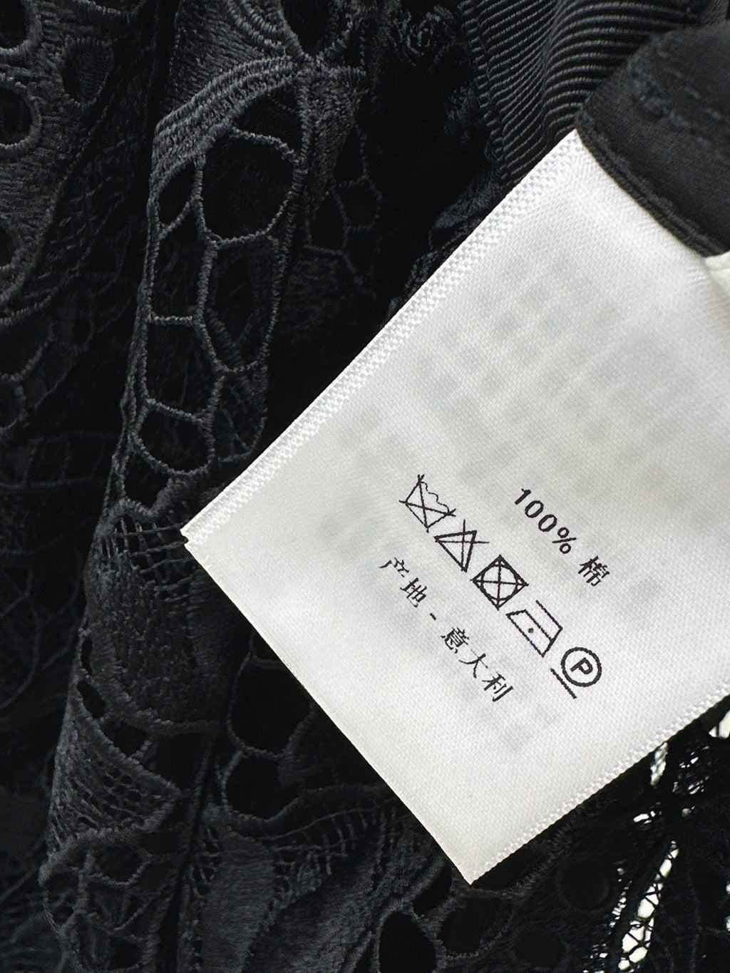 26FW New Water-Soluble Floral Embroidery Skirt 🖤