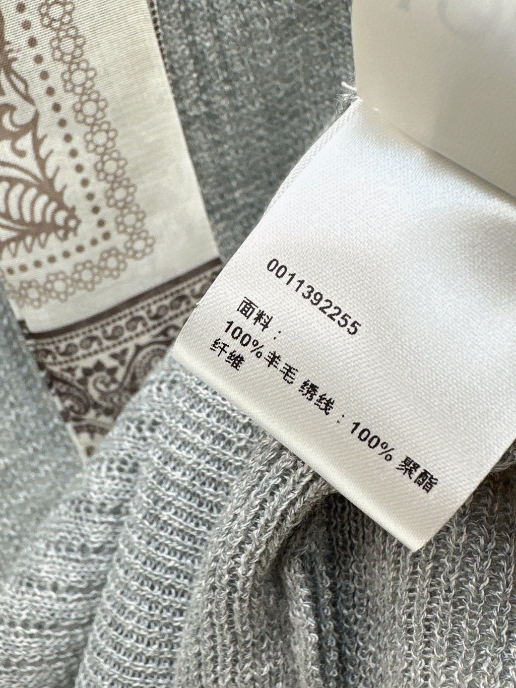 26FW New Long-Sleeved Knit Top with Scarf-Tie Detail 🤍