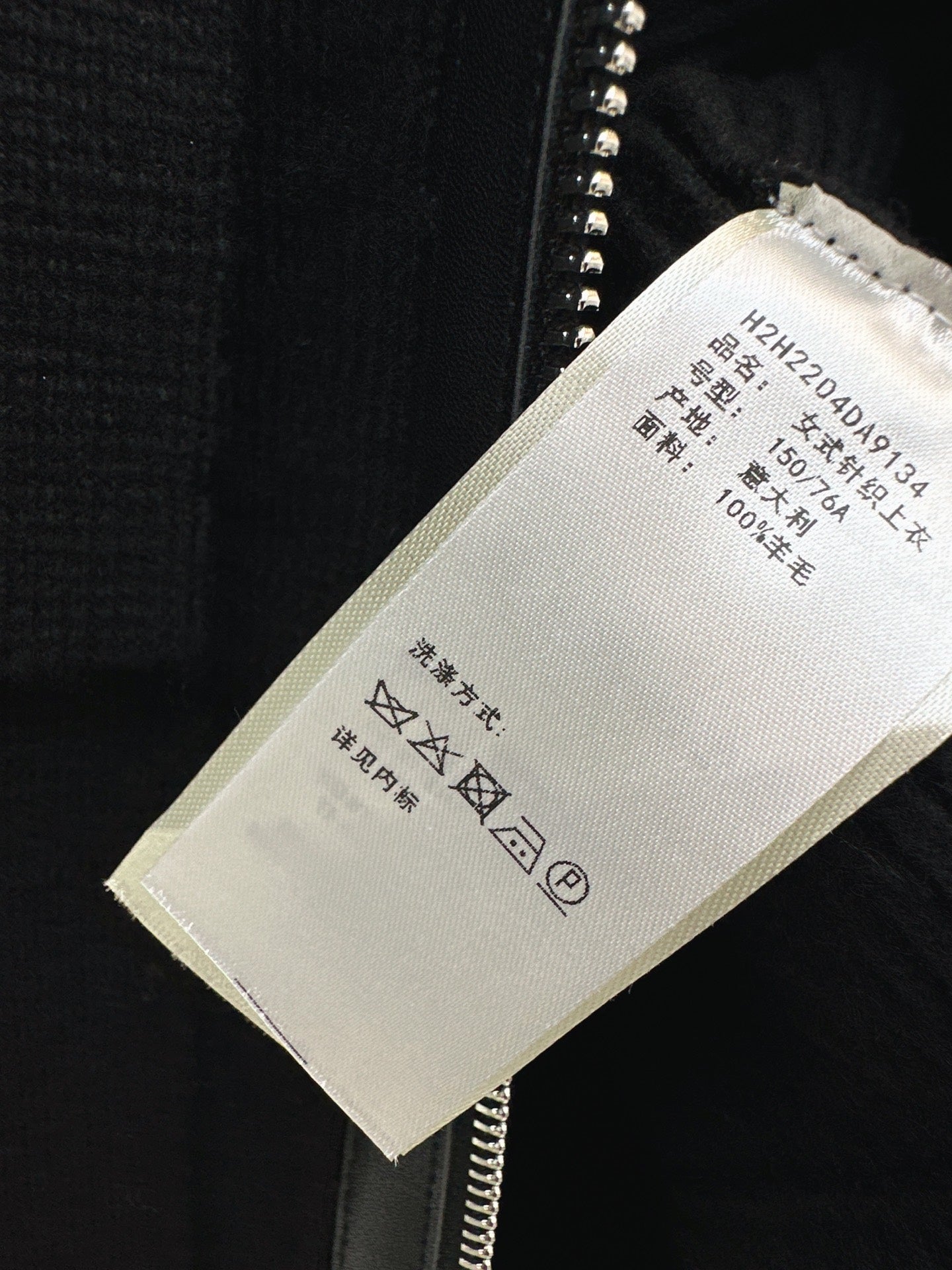 🔥Highest Quality🔥26FW New Classic Lapel Wool Jacket 🖤
